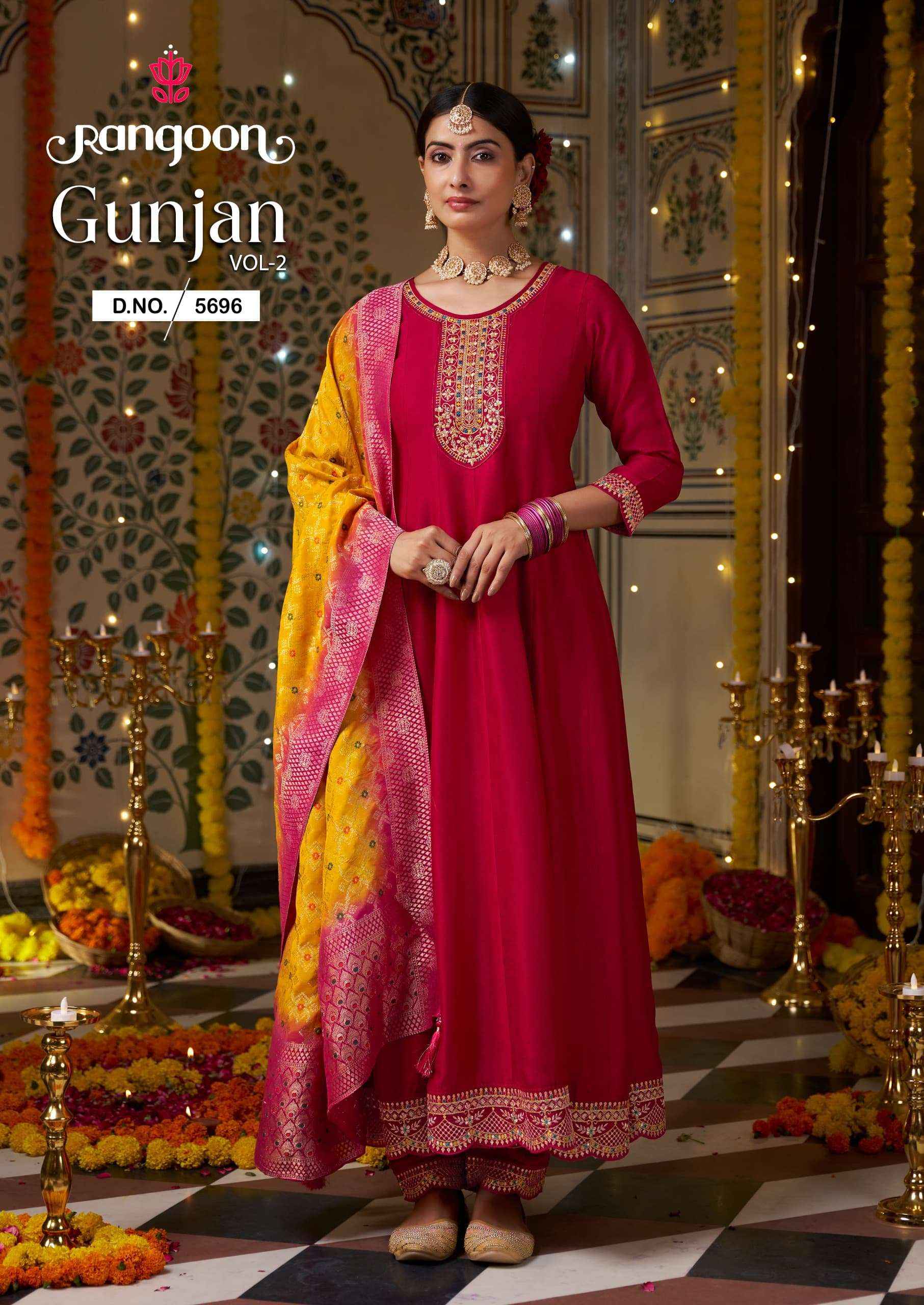 RANGOON GUNJAN VOL 2 WHOLESALE SILK DESIGNER ANARKALI STYLE SUIT ( 6 PCS CATALOG )