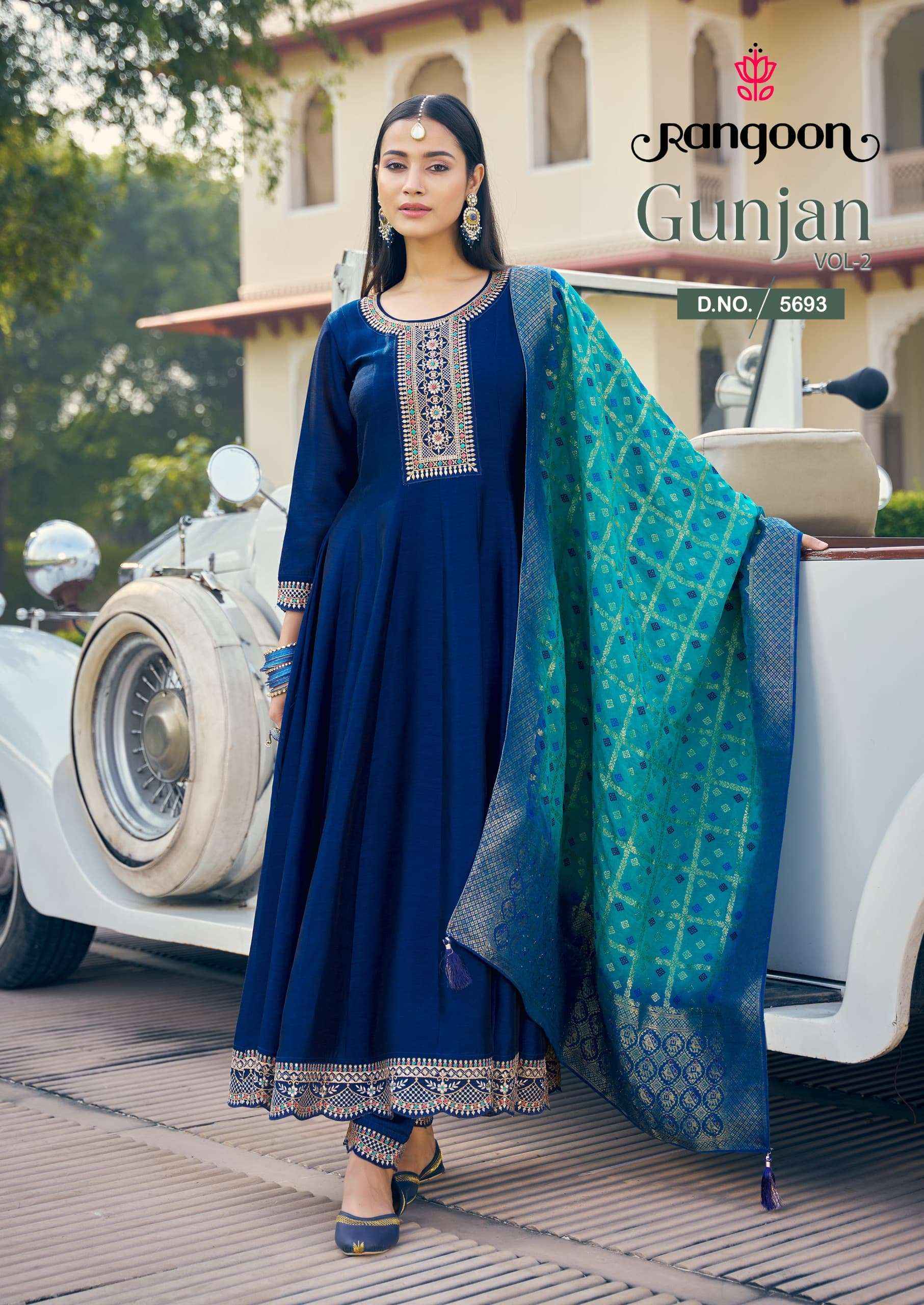 RANGOON GUNJAN VOL 2 WHOLESALE SILK DESIGNER ANARKALI STYLE SUIT ( 6 PCS CATALOG )