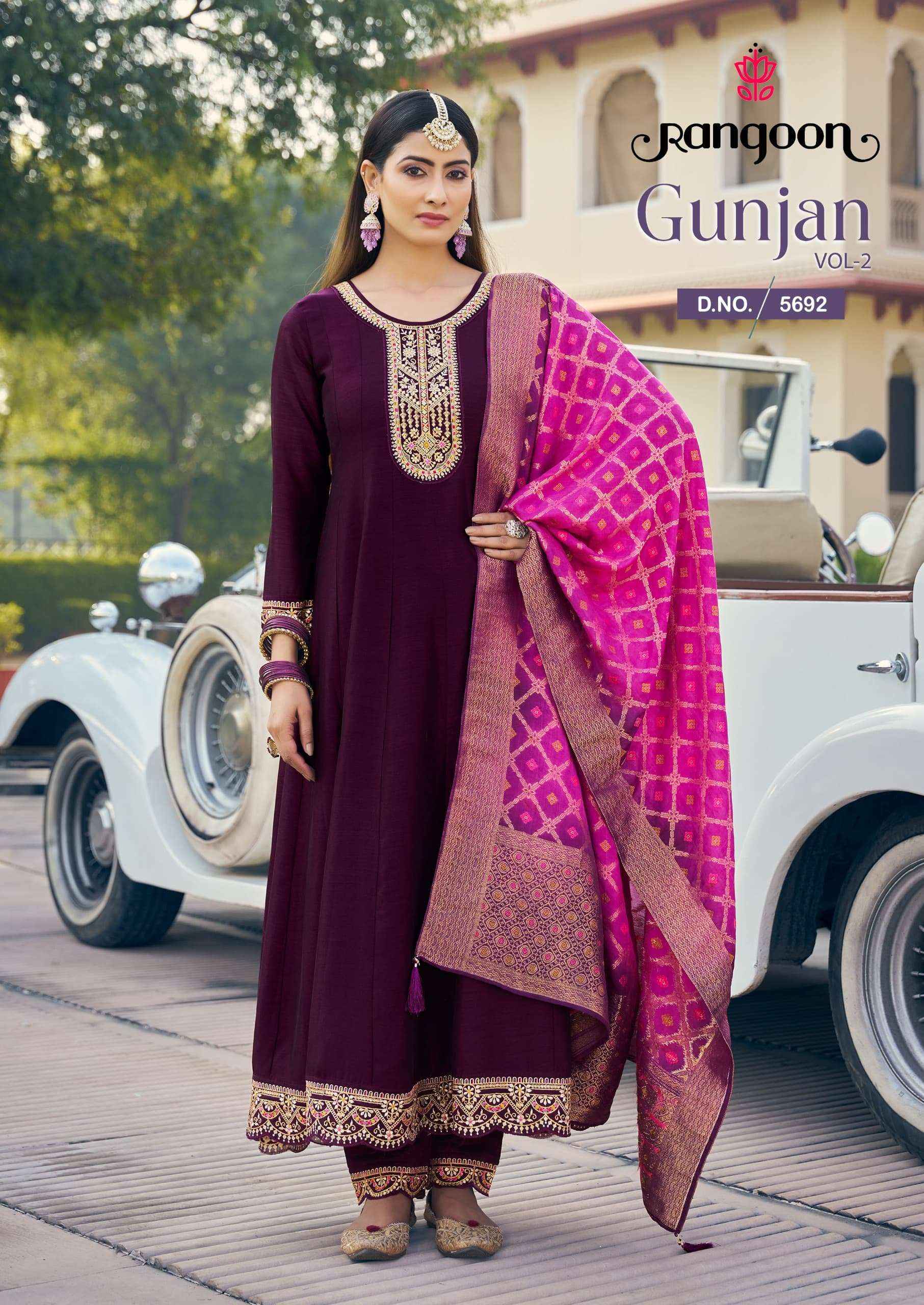 RANGOON GUNJAN VOL 2 WHOLESALE SILK DESIGNER ANARKALI STYLE SUIT ( 6 PCS CATALOG )