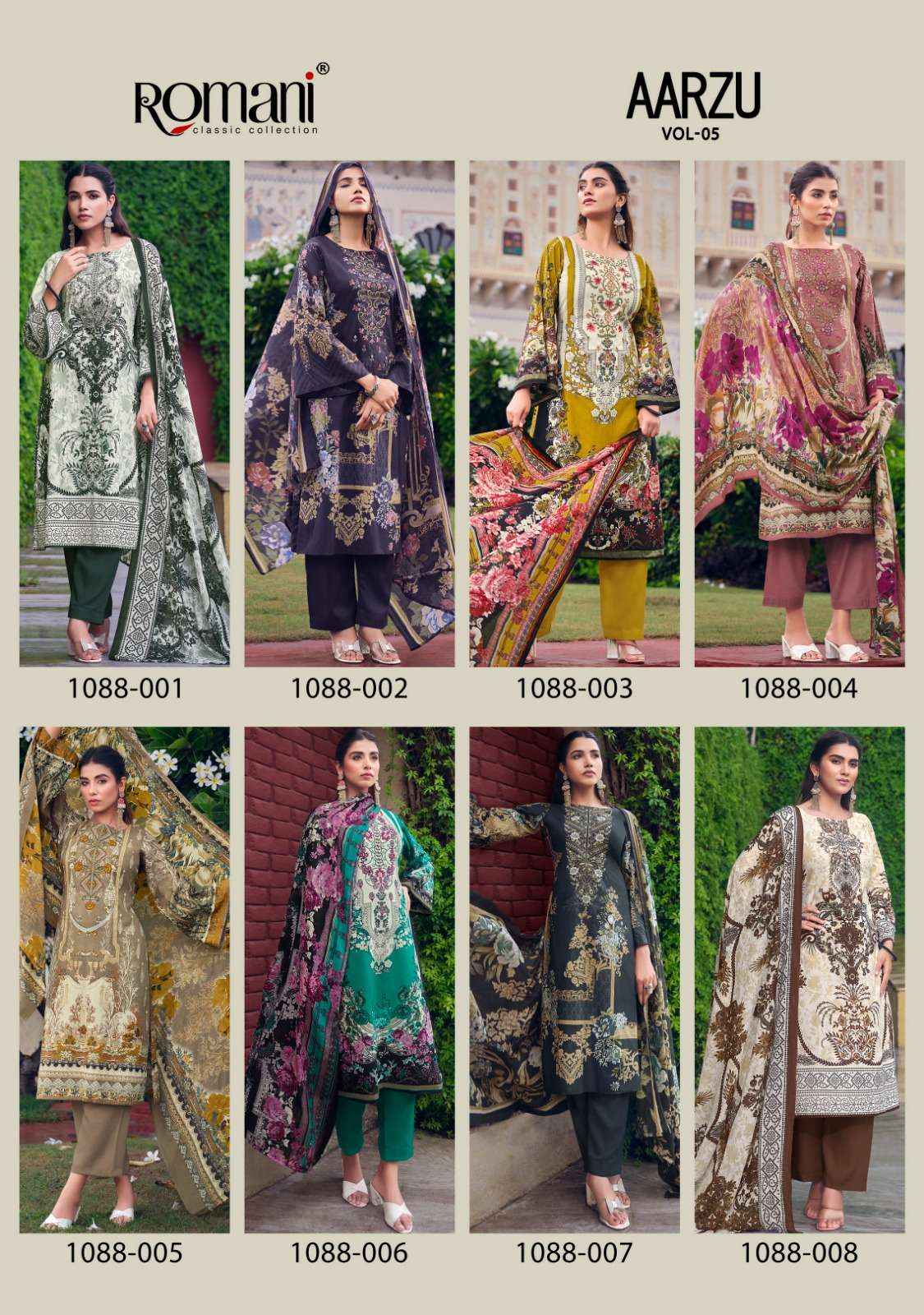 ROMANI AARZU VOL 5 COTTON PAKISTANI SALWAR KAMEEZ ( 8 PCS CATALOG )