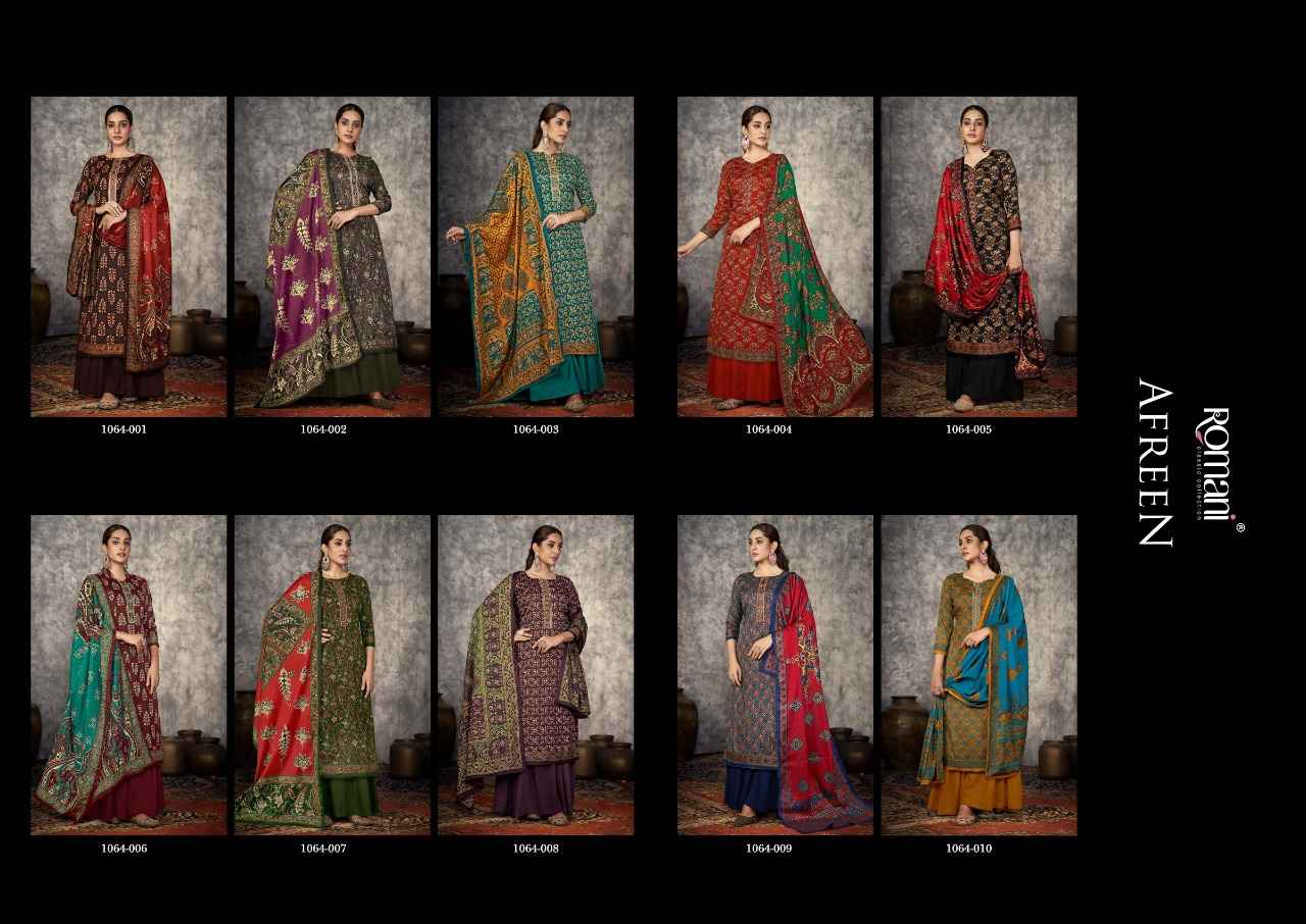 ROMANI AFREEN PASHMINA WINTER WEAR LADIES SALWAR KAMEEZ ( 10 PCS CATALOG )