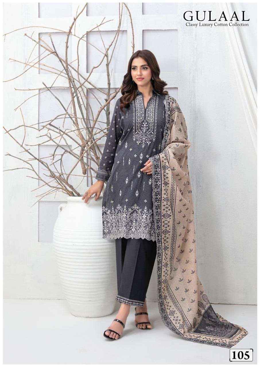 SANA MARYAM GULAAL CLASSY LUXURY COTTON COLLECTION VOL 11 SUITS ( 10 PCS CATALOG )