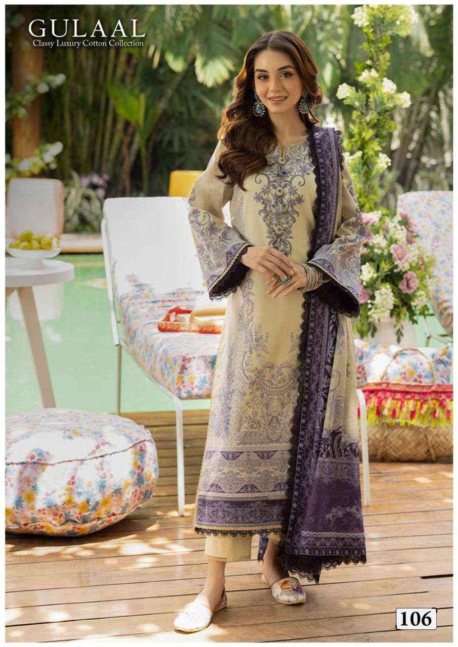 SANA MARYAM GULAAL CLASSY LUXURY COTTON COLLECTION VOL 11 SUITS ( 10 PCS CATALOG )