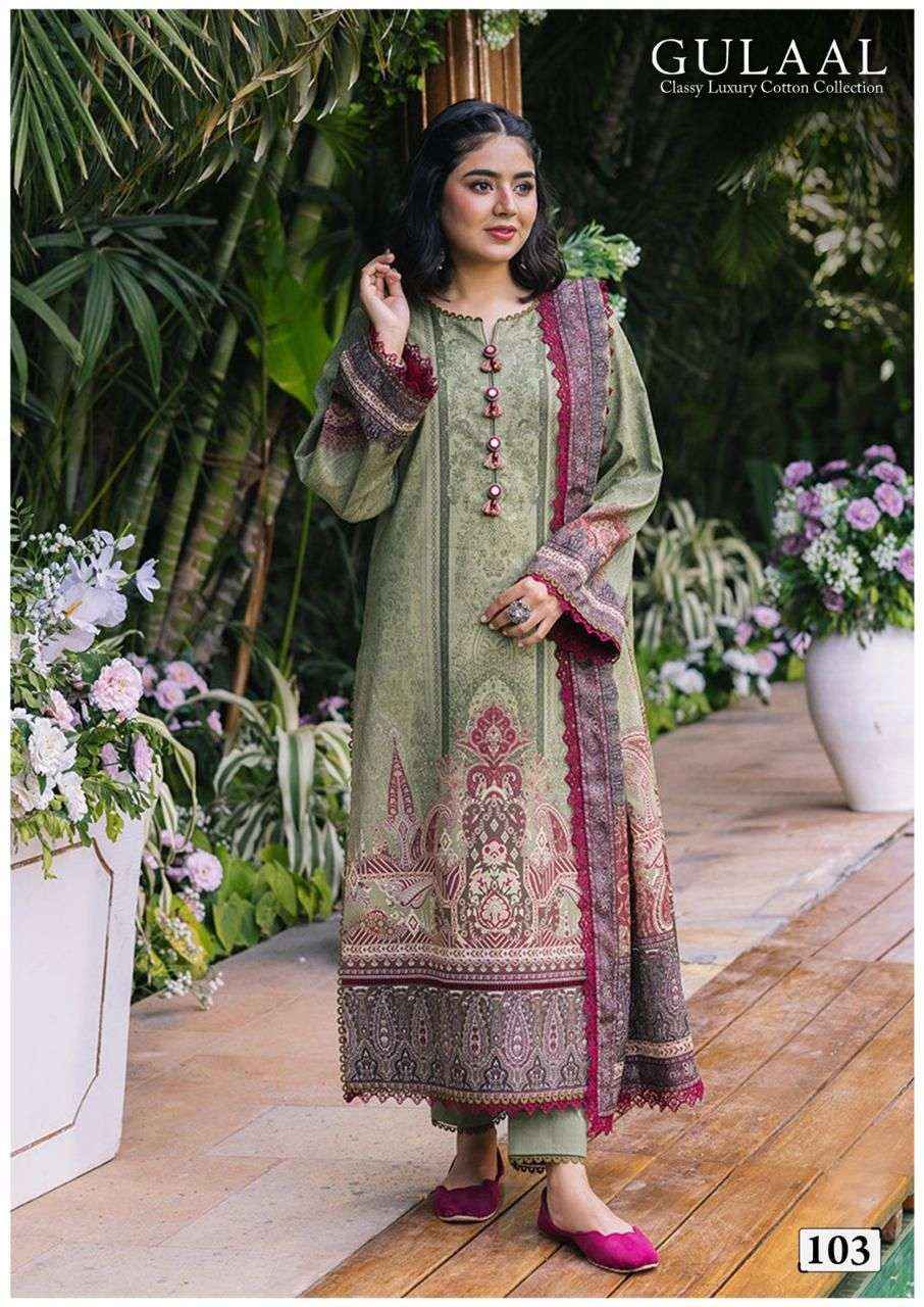 SANA MARYAM GULAAL CLASSY LUXURY COTTON COLLECTION VOL 11 SUITS ( 10 PCS CATALOG )