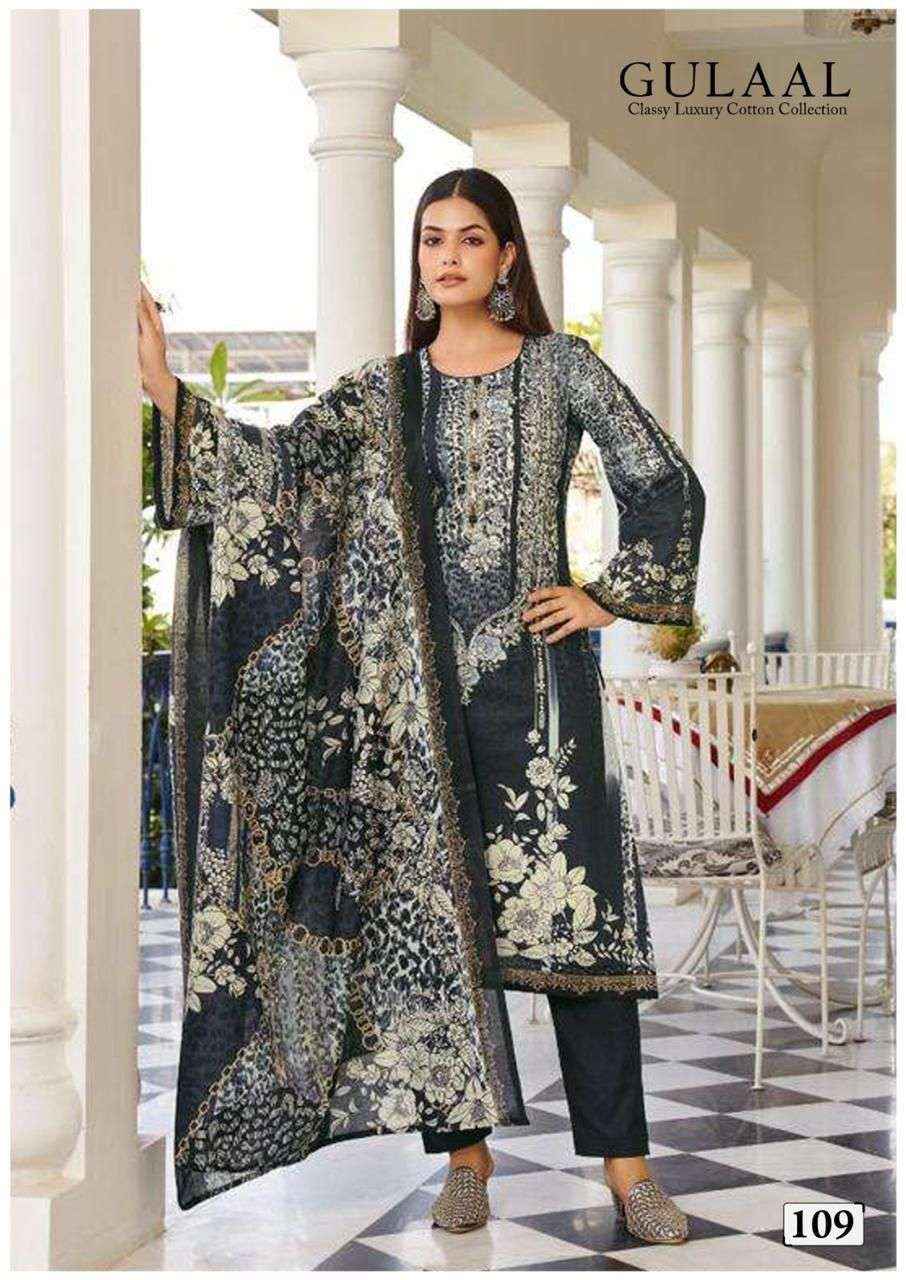 SANA MARYAM GULAAL CLASSY LUXURY COTTON COLLECTION VOL 11 SUITS ( 10 PCS CATALOG )