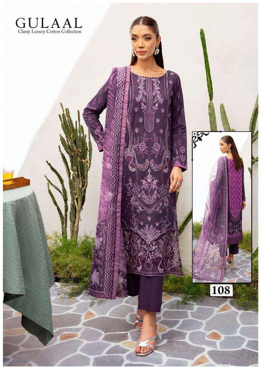 SANA MARYAM GULAAL CLASSY LUXURY COTTON COLLECTION VOL 11 SUITS ( 10 PCS CATALOG )