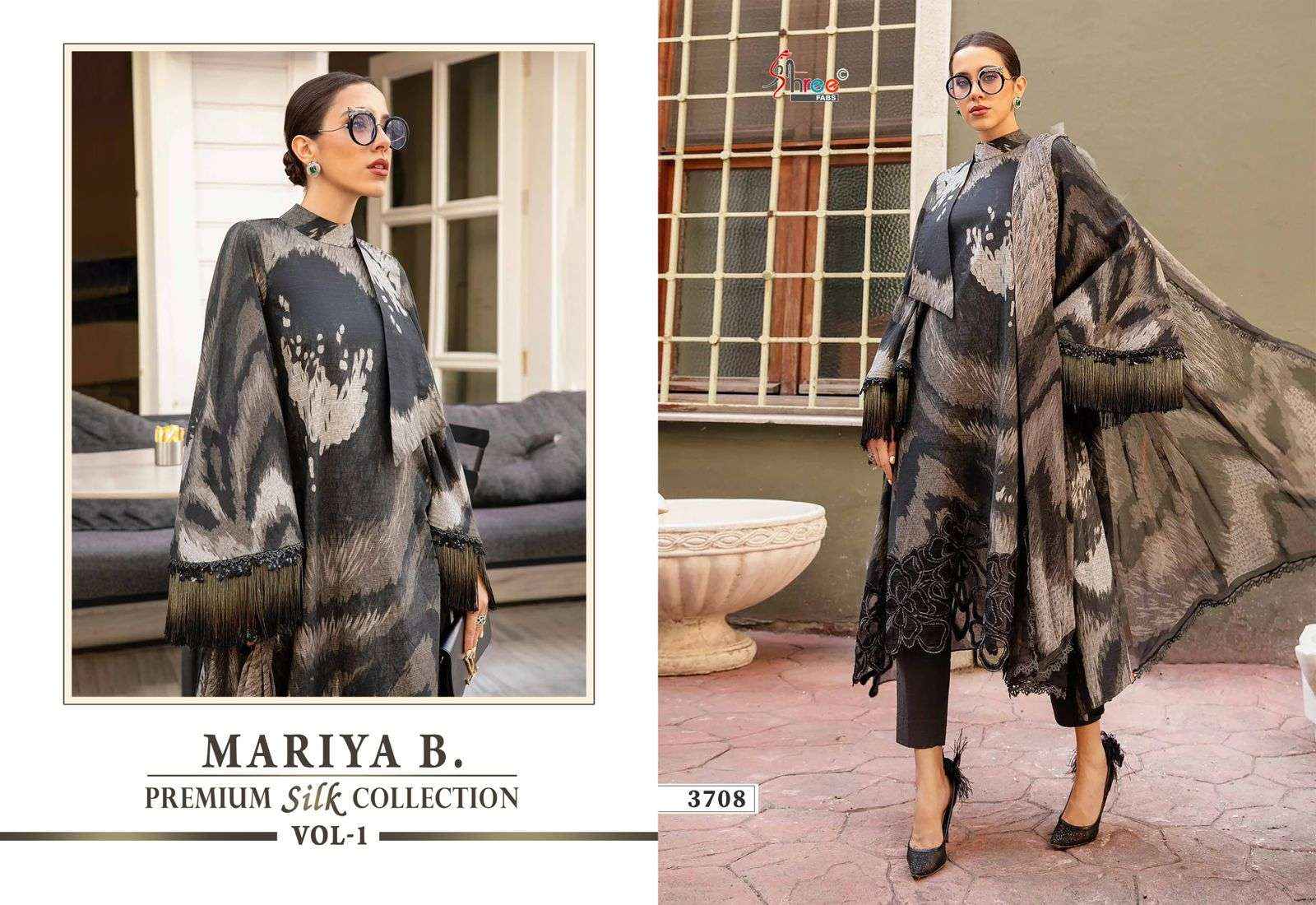 SHREE FABS MARIYA B PREMIUM SILK COLLECTION VOL 1 WHOLESALE SATIN SILK PAKISTANI SUIT ( 6 CS CATALOG 