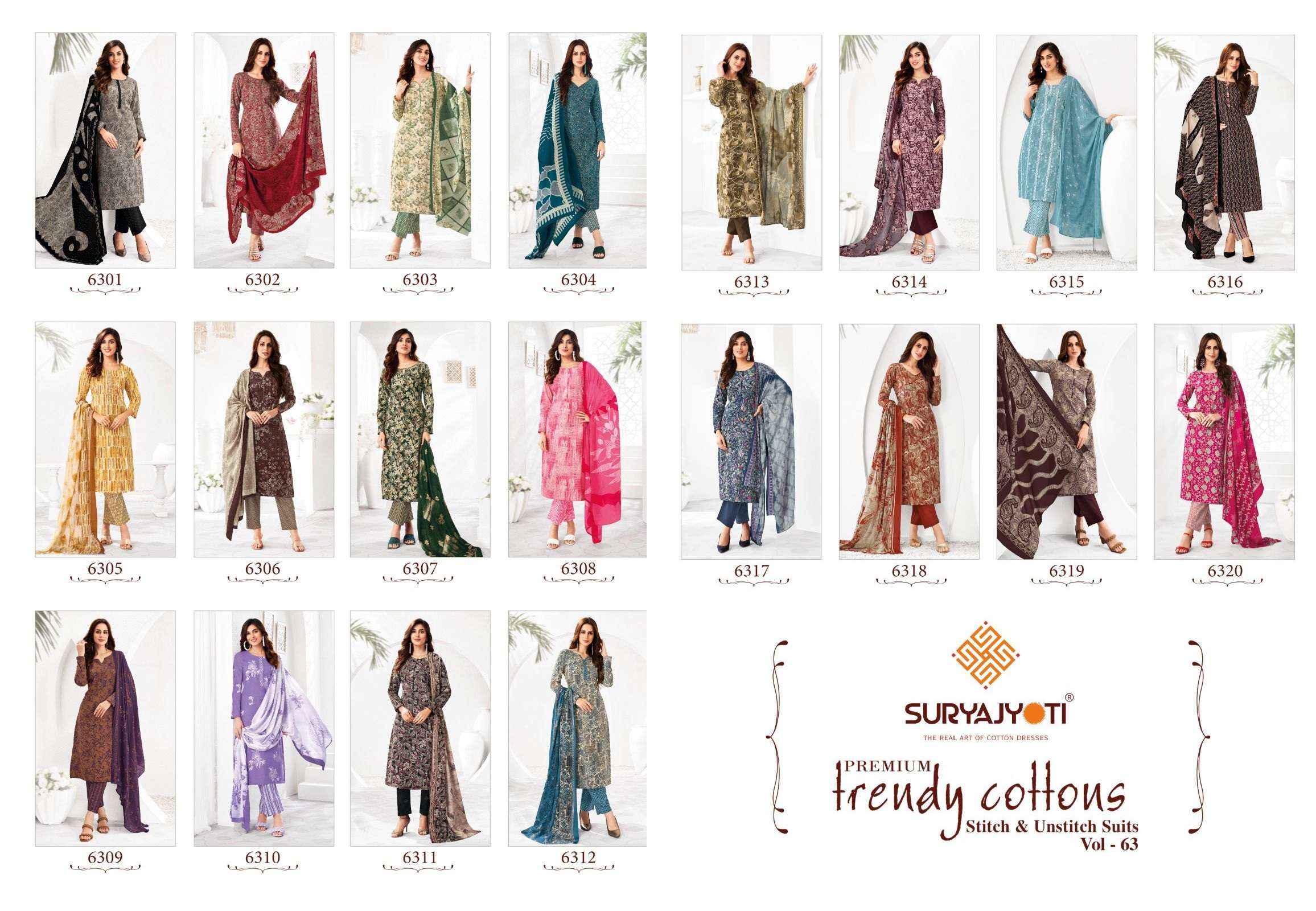 SURYAJYOTI TRENDY COTTON VOL 63 HEAVY COTTON SALWAR KAMEEZ ( 20 PCS CATALOG )