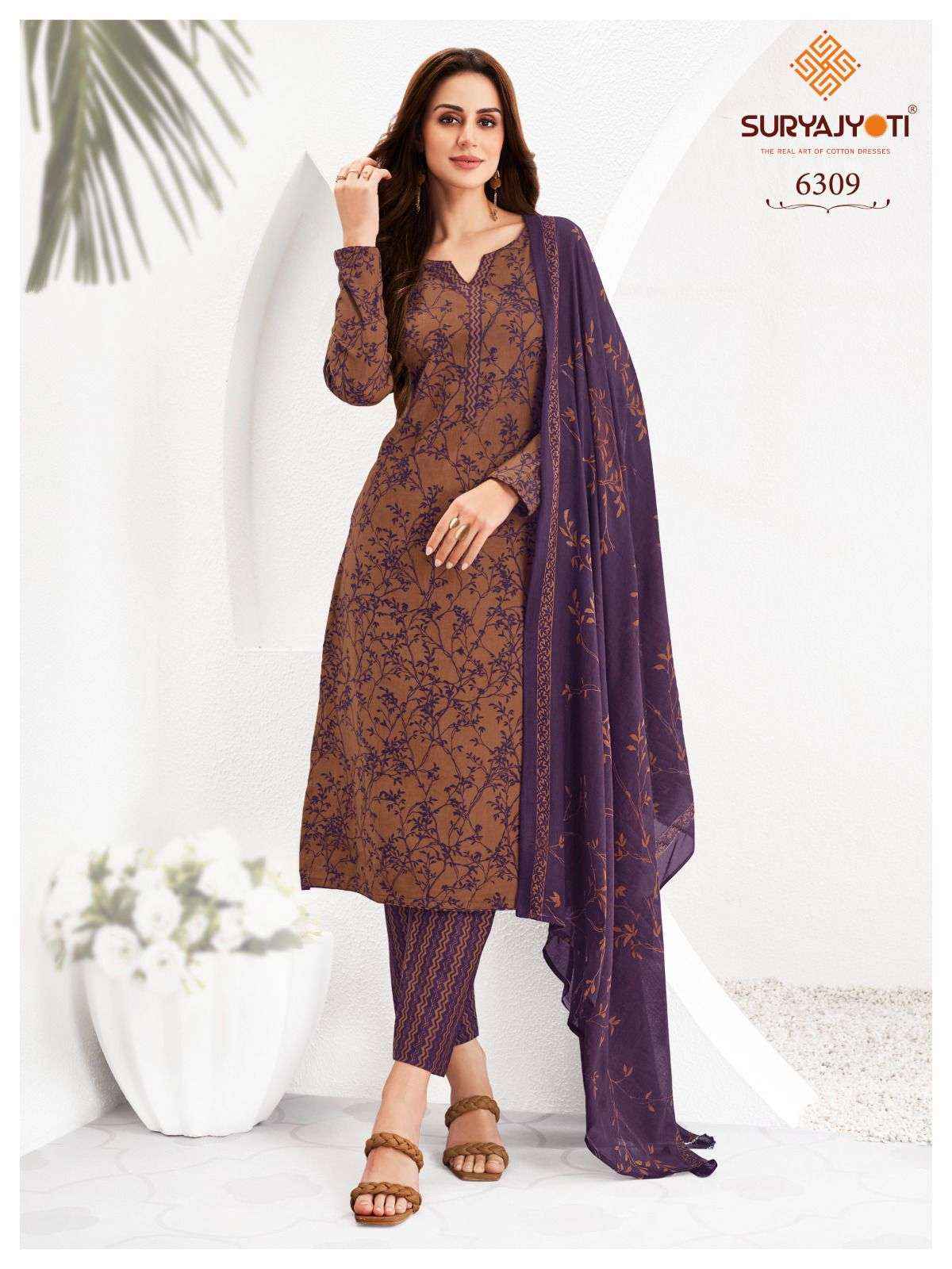 SURYAJYOTI TRENDY COTTON VOL 63 HEAVY COTTON SALWAR KAMEEZ ( 20 PCS CATALOG )