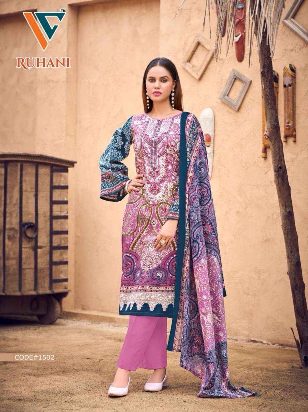 VANDANA‎‎‎ CREATION RUHANI VOL 15 COTTON DIGITAL PRINTS SALWAR SUIT ( 8 PCS CATALOG )