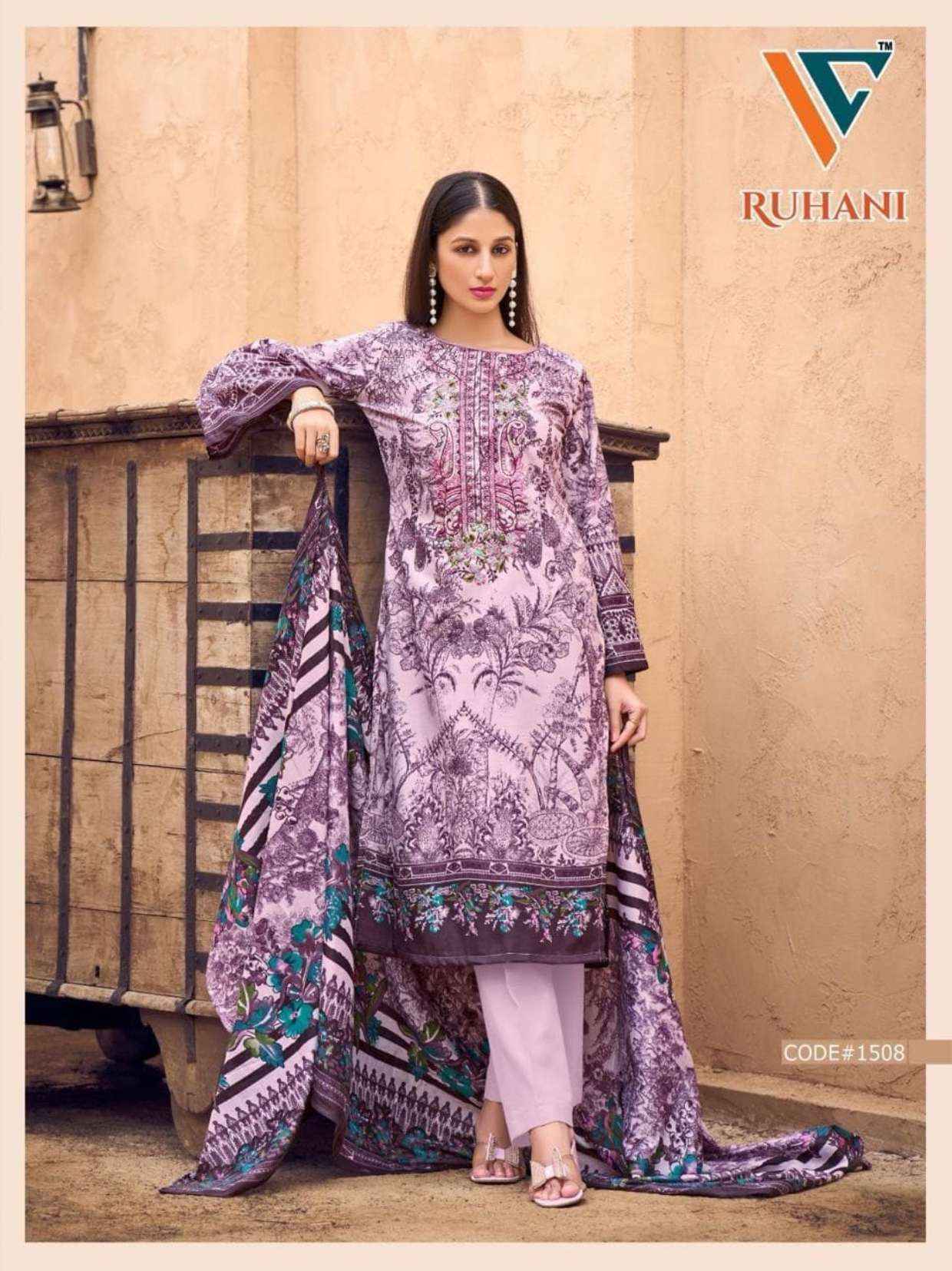 VANDANA‎‎‎ CREATION RUHANI VOL 15 COTTON DIGITAL PRINTS SALWAR SUIT ( 8 PCS CATALOG )