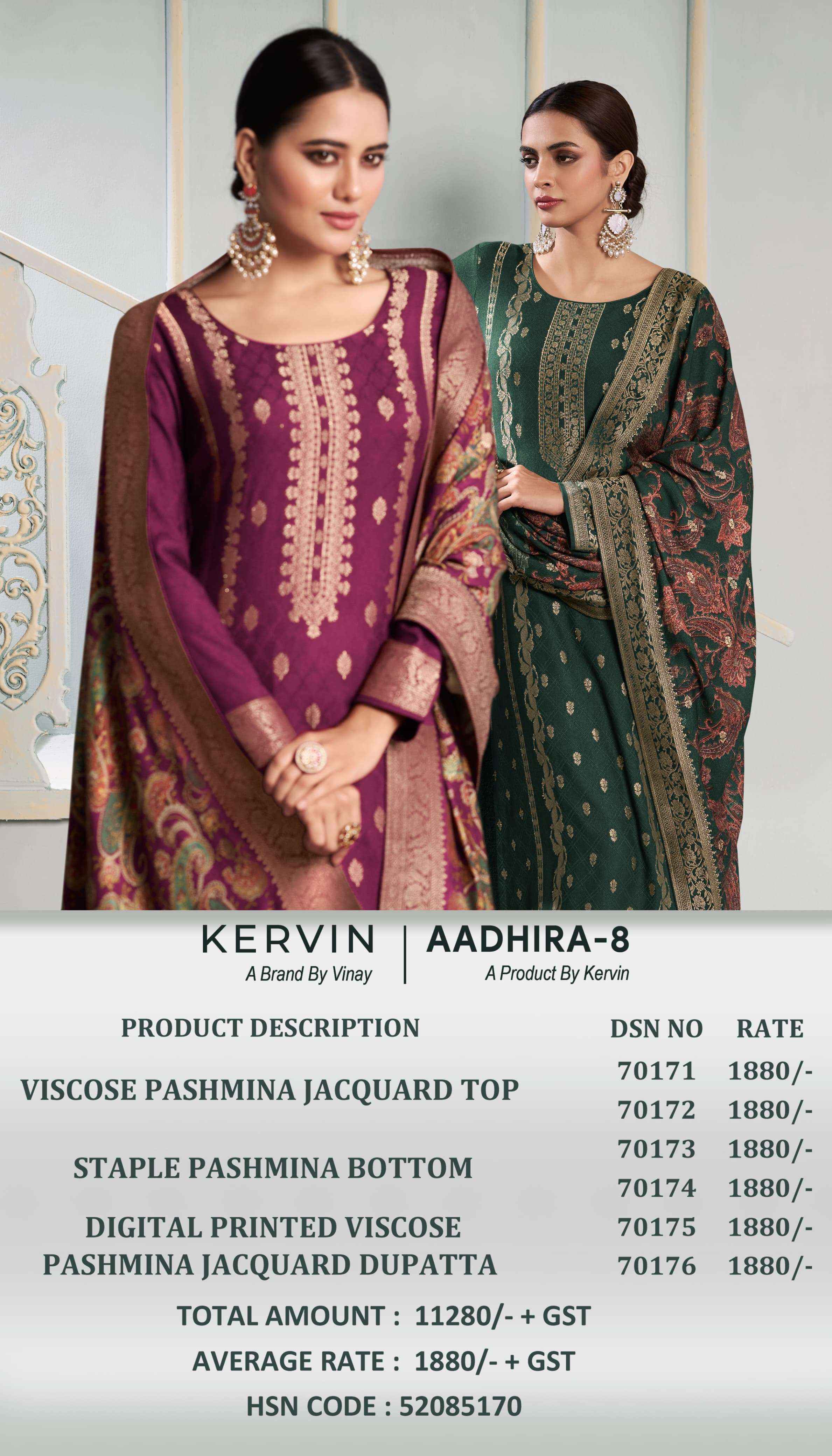 VINAY FASHION KERVIN AADHIRA VOL 8 PASHMINA JACQUARD DESIGNER SUIT ( 6 PCS CATALOG )