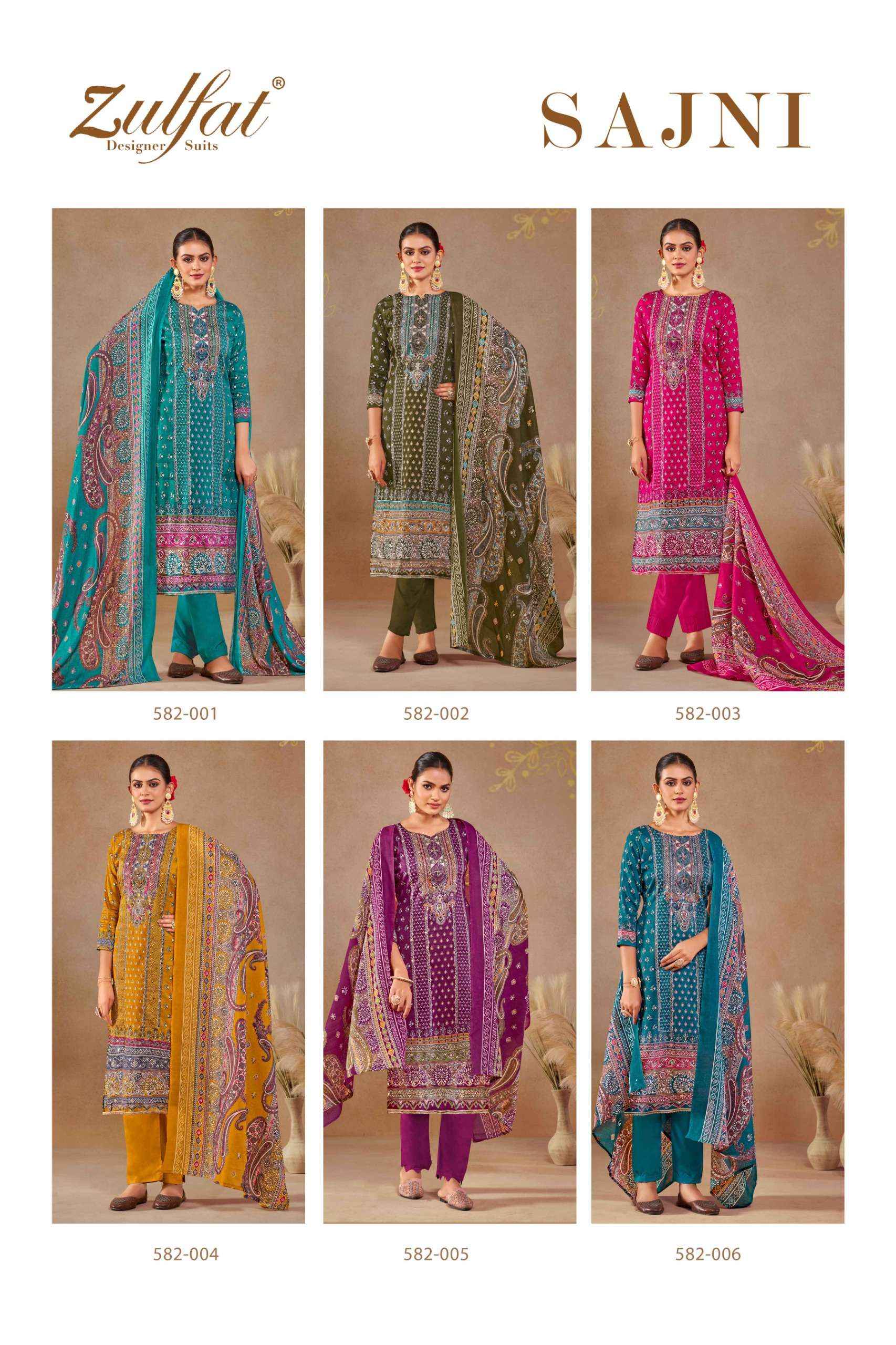 ZULFAT DESIGNER SAJNI JAM COTTON DRESS MATERIAL ( 6 PCS CATALOG )