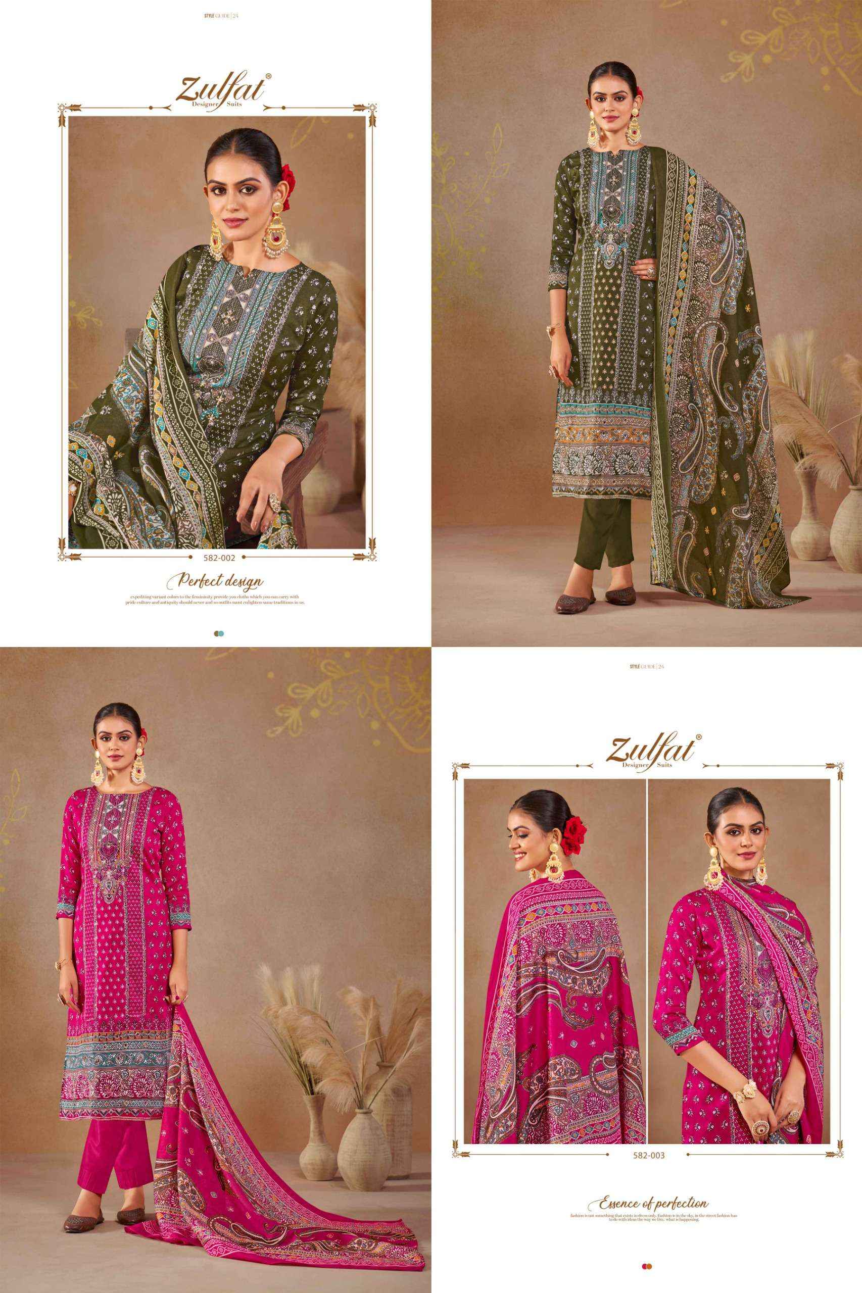 ZULFAT DESIGNER SAJNI JAM COTTON DRESS MATERIAL ( 6 PCS CATALOG )