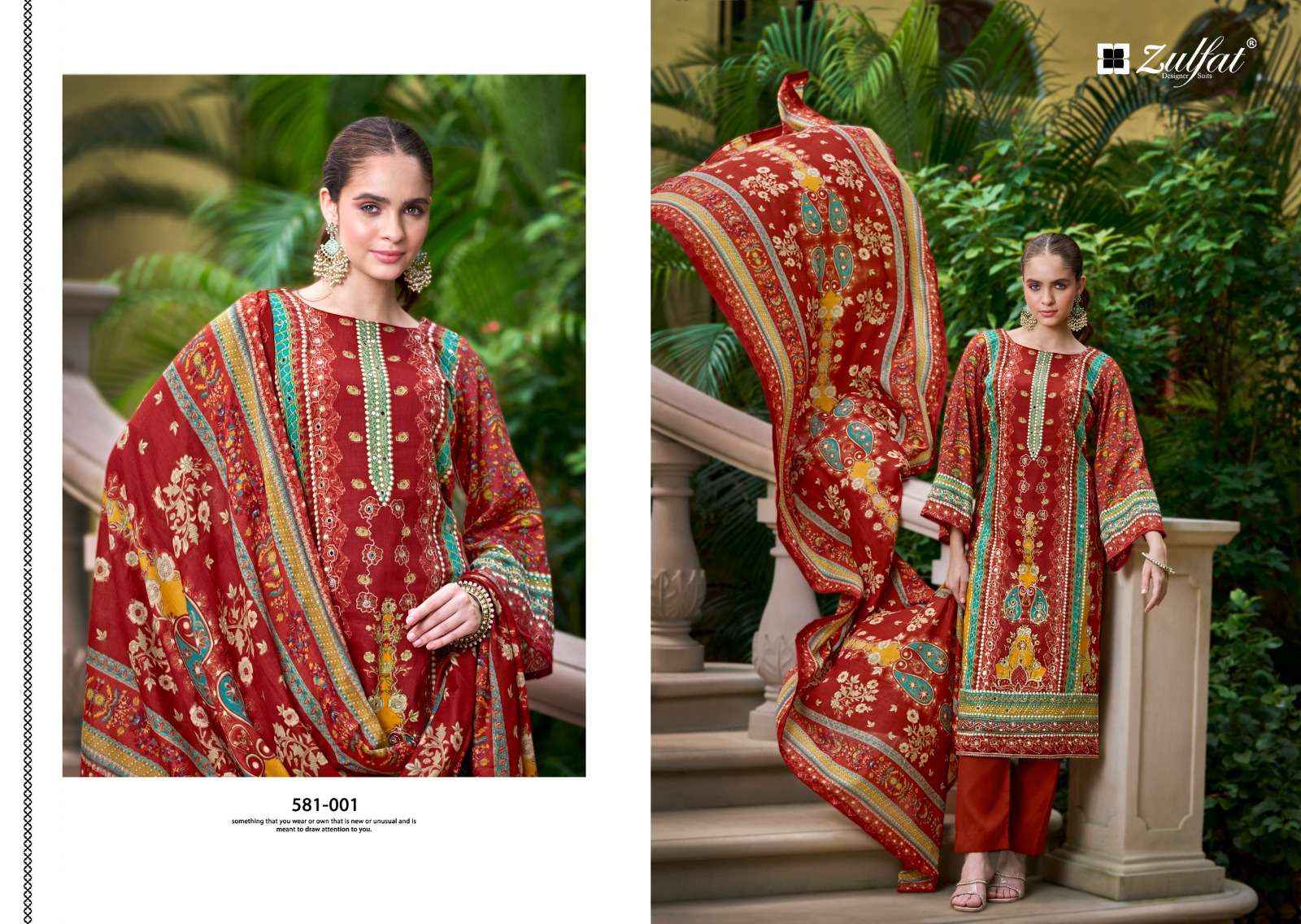 ZULFAT DESIGNER SANJEEDA JAM COTTON SALWAR KAMEEZ ( 6 PCS CATALOG )