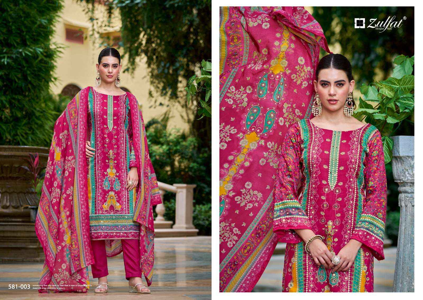 ZULFAT DESIGNER SANJEEDA JAM COTTON SALWAR KAMEEZ ( 6 PCS CATALOG )