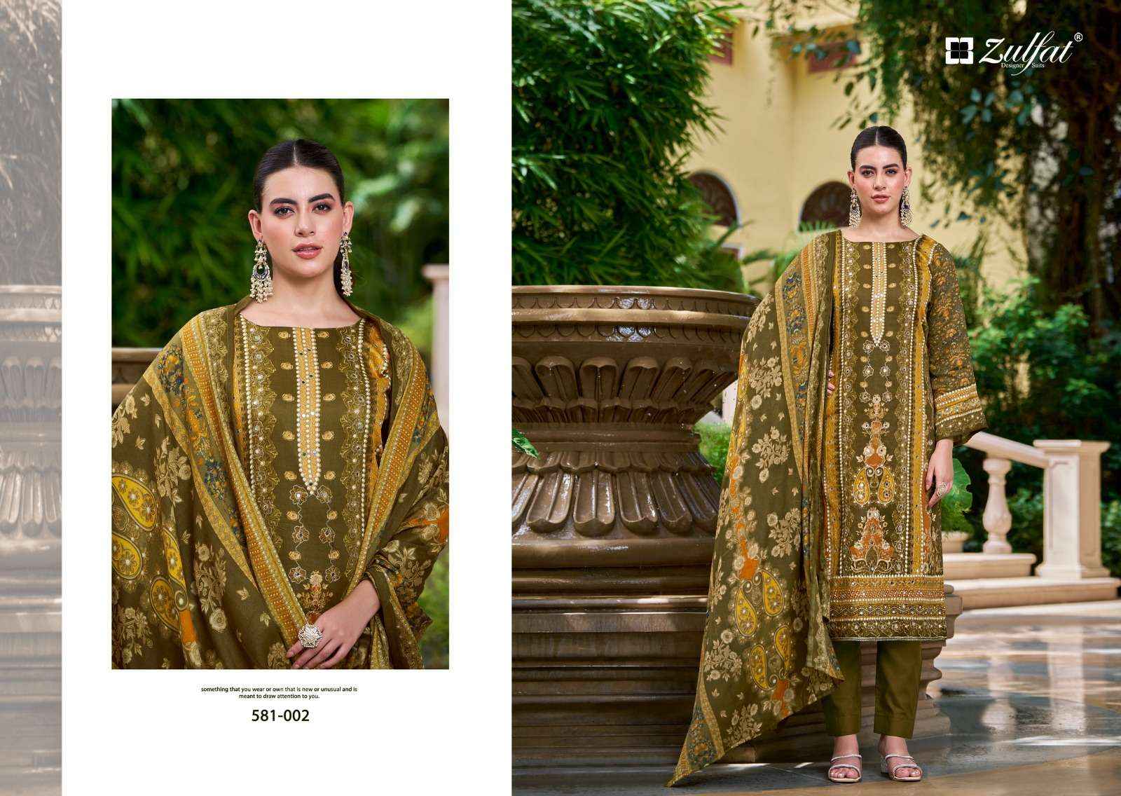 ZULFAT DESIGNER SANJEEDA JAM COTTON SALWAR KAMEEZ ( 6 PCS CATALOG )