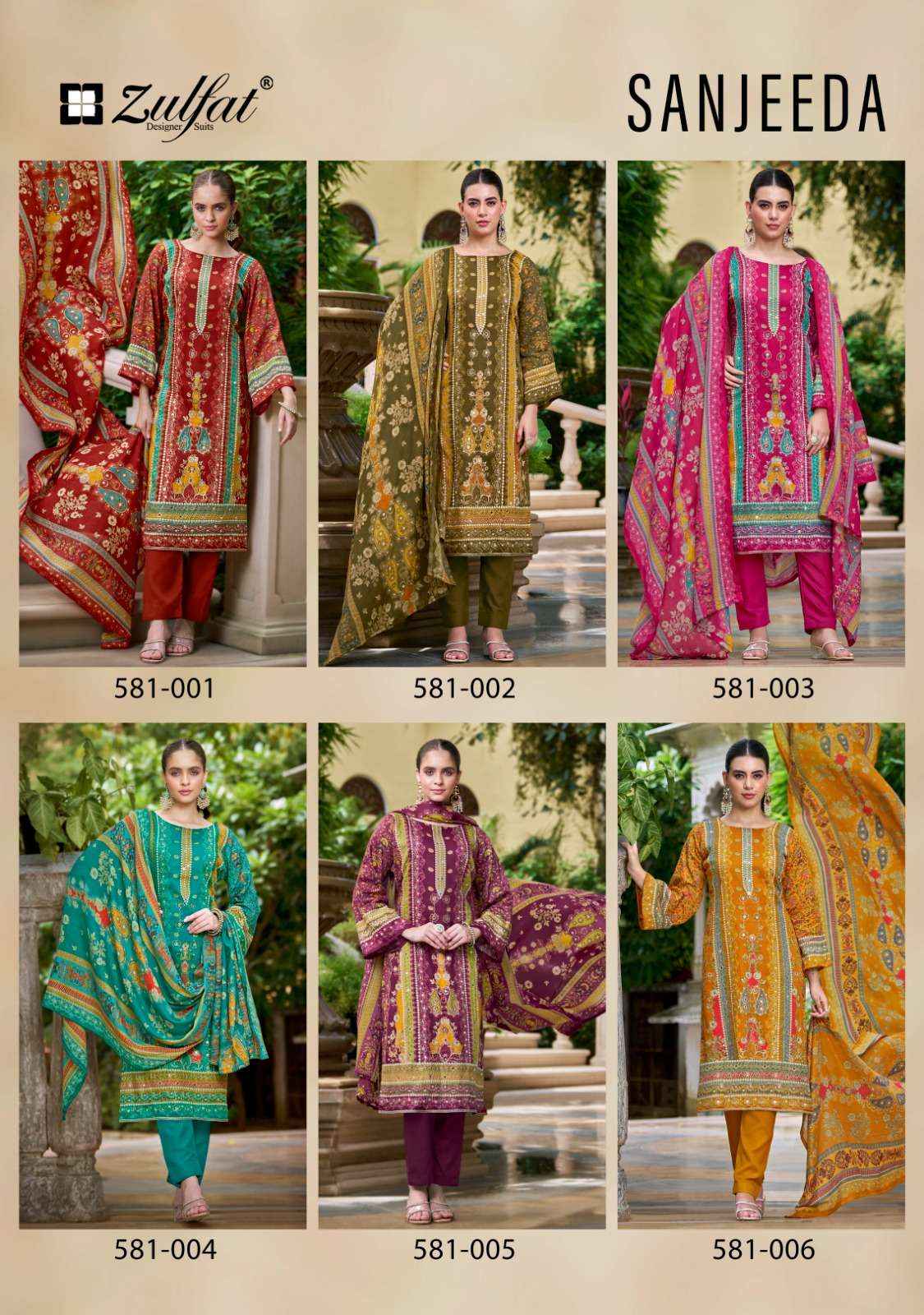 ZULFAT DESIGNER SANJEEDA JAM COTTON SALWAR KAMEEZ ( 6 PCS CATALOG )