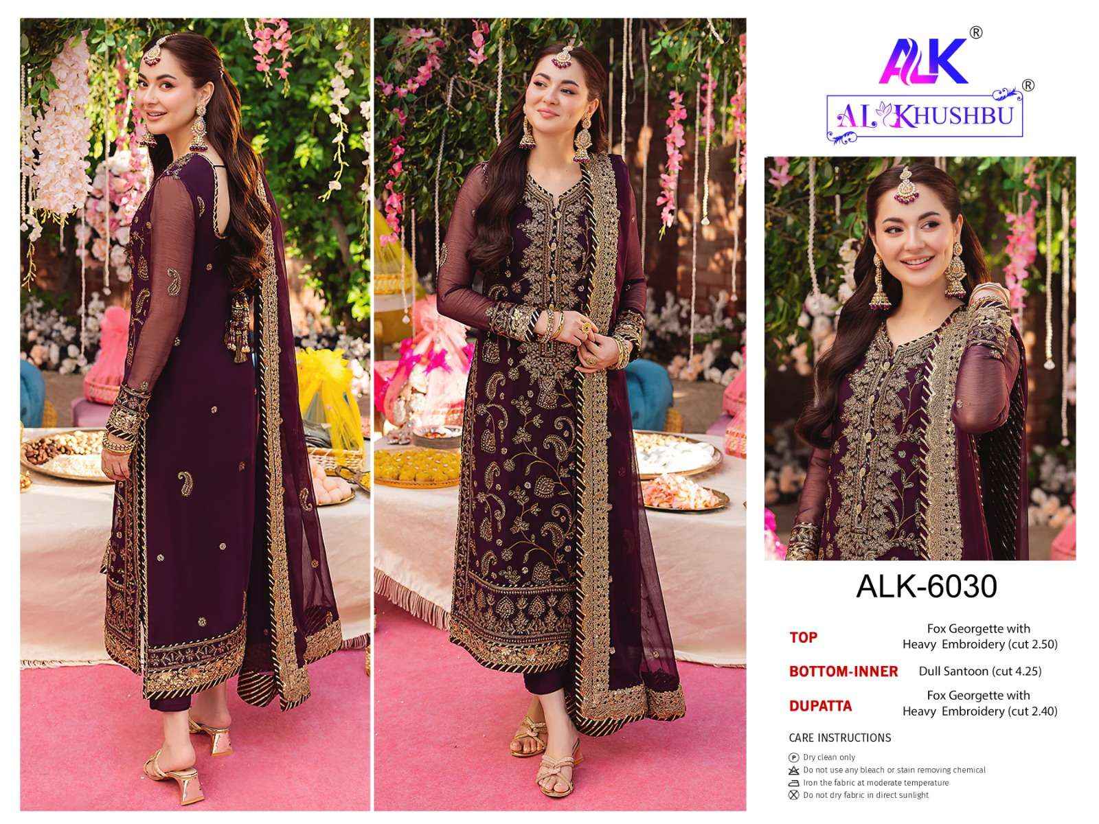 AL KHUSHBU ZAHRA RUBAB WHOLESALE PAKISTANI SUIT SALWAR KAMEEZ ( 3 PCS CATALOG )