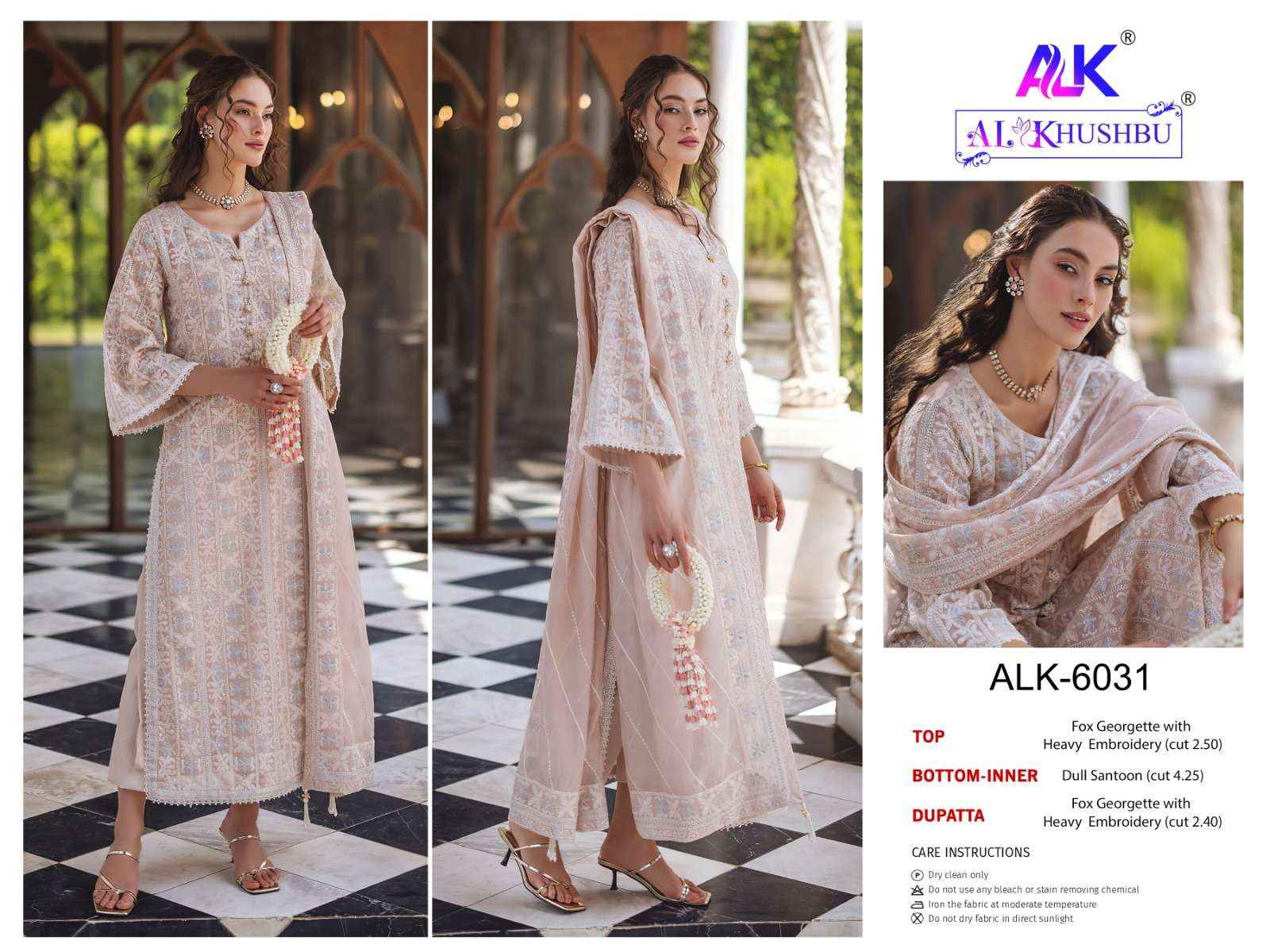 AL KHUSHBU ZAHRA RUBAB WHOLESALE PAKISTANI SUIT SALWAR KAMEEZ ( 3 PCS CATALOG )