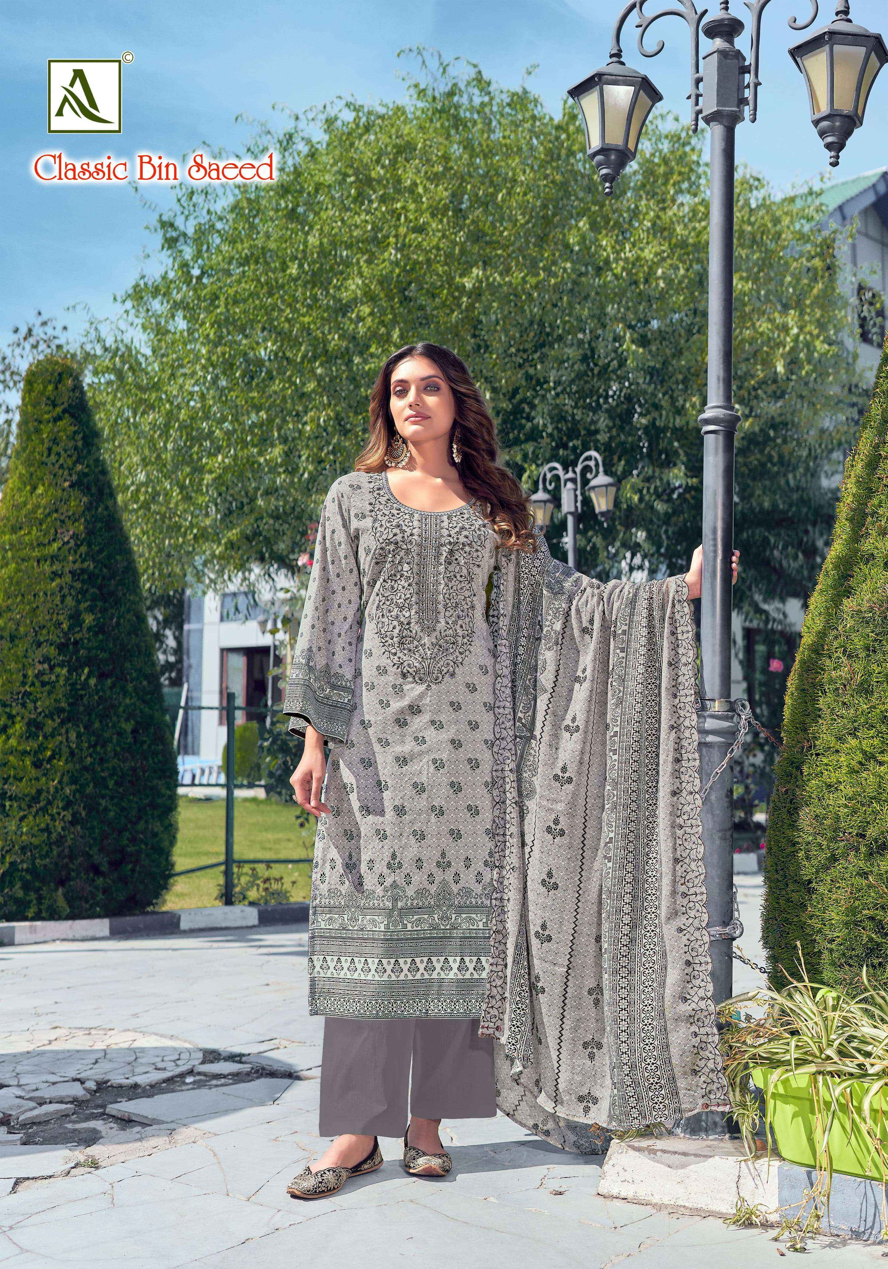 ALOK CLASSIC BIN SAEED COTTON SALWAR KAMEEZ WHOLESALE PRICE ( 8 PCS CATALOG )