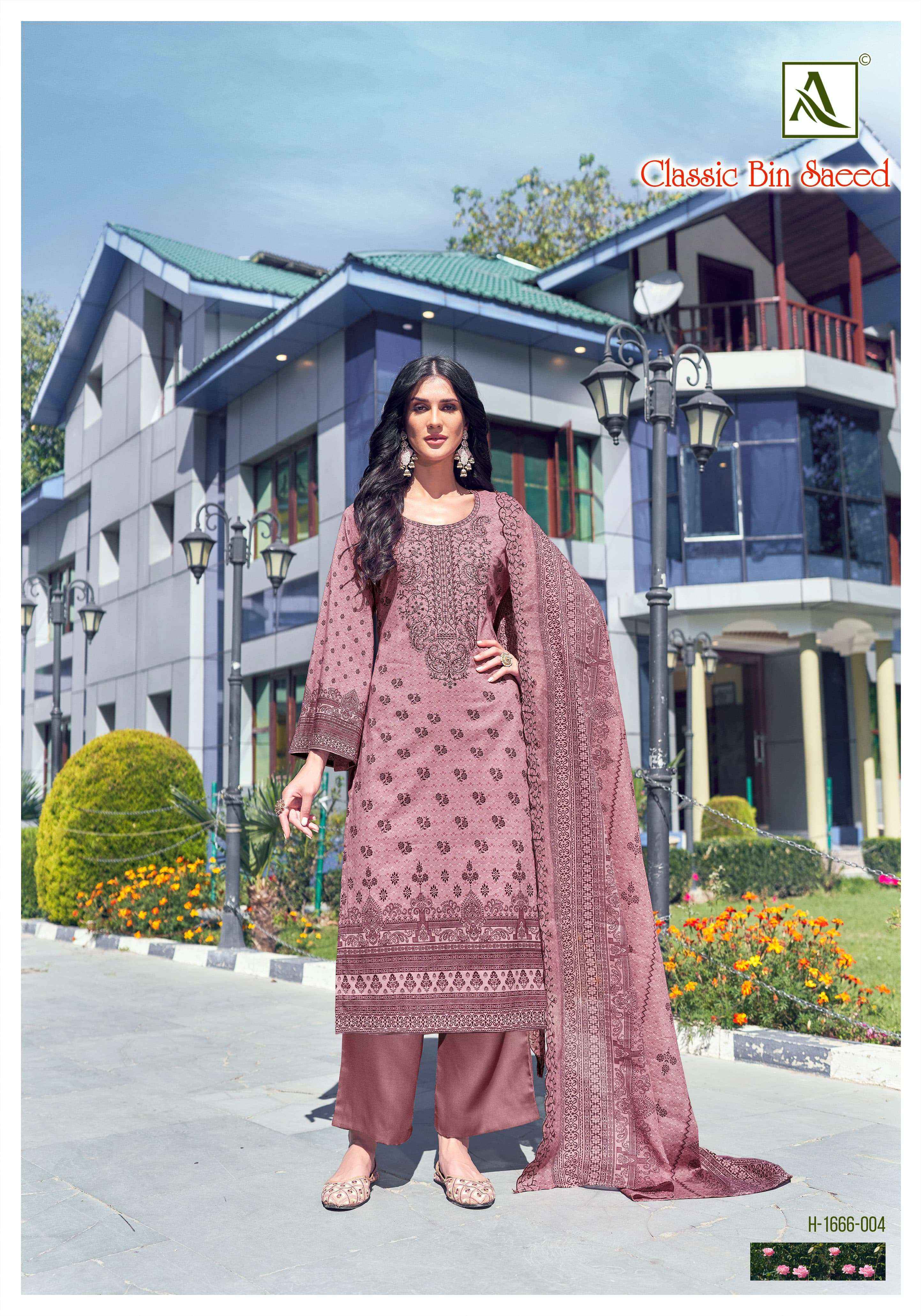 ALOK CLASSIC BIN SAEED COTTON SALWAR KAMEEZ WHOLESALE PRICE ( 8 PCS CATALOG )