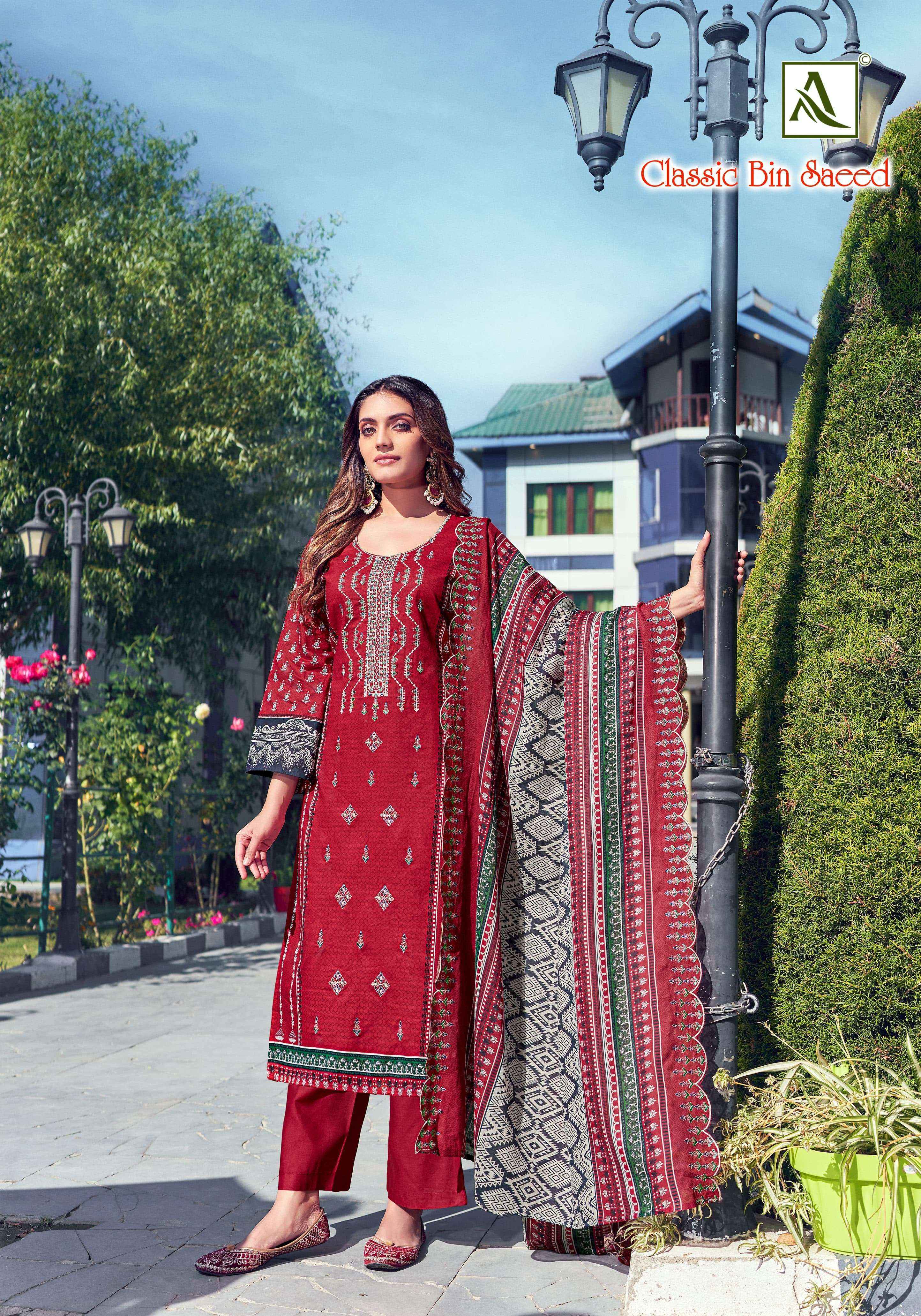 ALOK CLASSIC BIN SAEED COTTON SALWAR KAMEEZ WHOLESALE PRICE ( 8 PCS CATALOG )