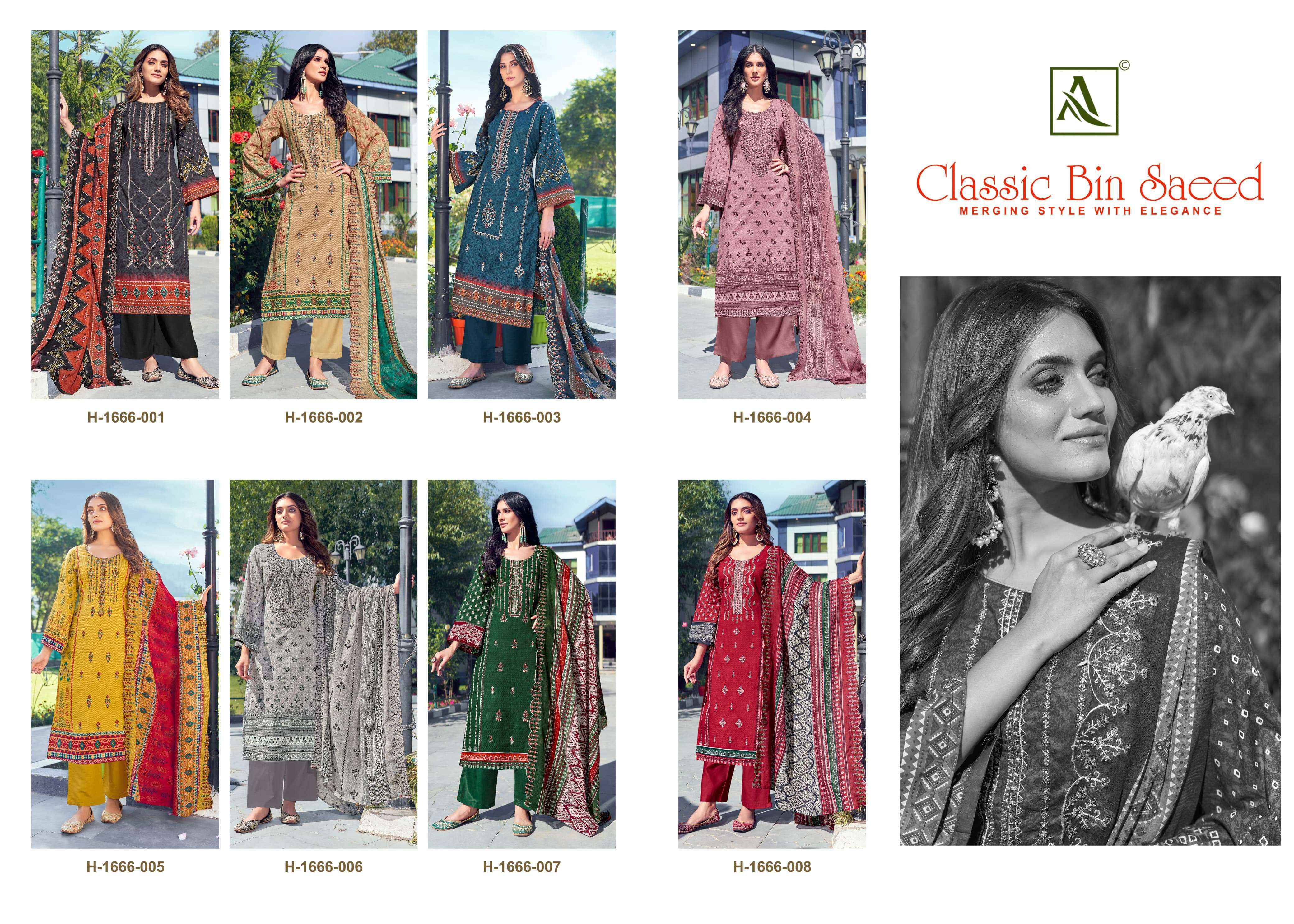 ALOK CLASSIC BIN SAEED COTTON SALWAR KAMEEZ WHOLESALE PRICE ( 8 PCS CATALOG )