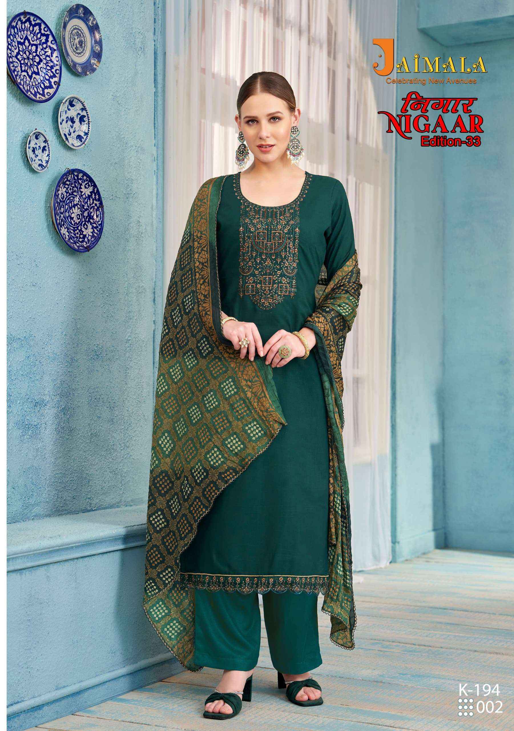 ALOK SUITS JAIMALA NIGAAR VOL 33 RAYON SUITS LATEST CATALOG ( 4 PCS CATALOG )