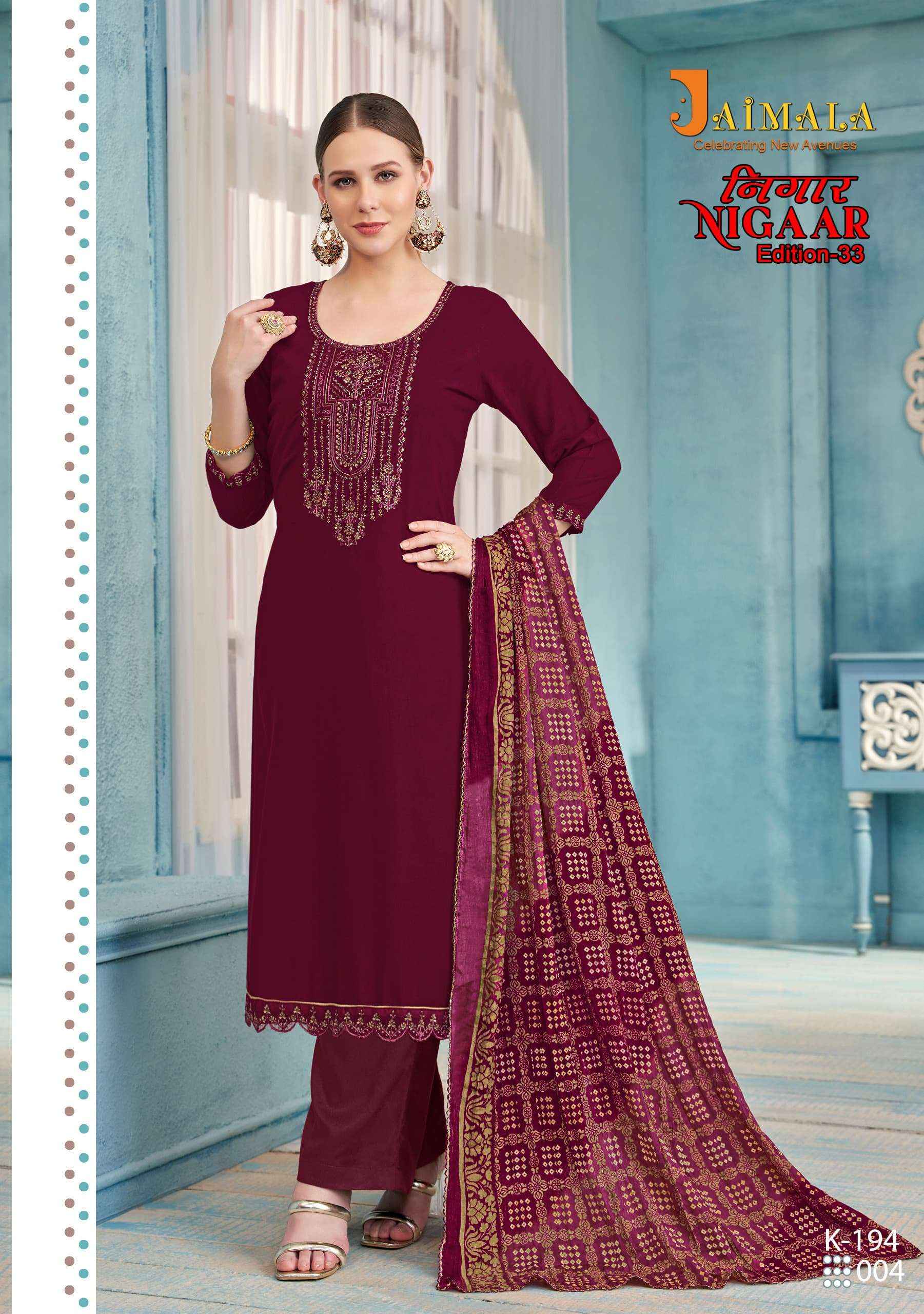 ALOK SUITS JAIMALA NIGAAR VOL 33 RAYON SUITS LATEST CATALOG ( 4 PCS CATALOG )