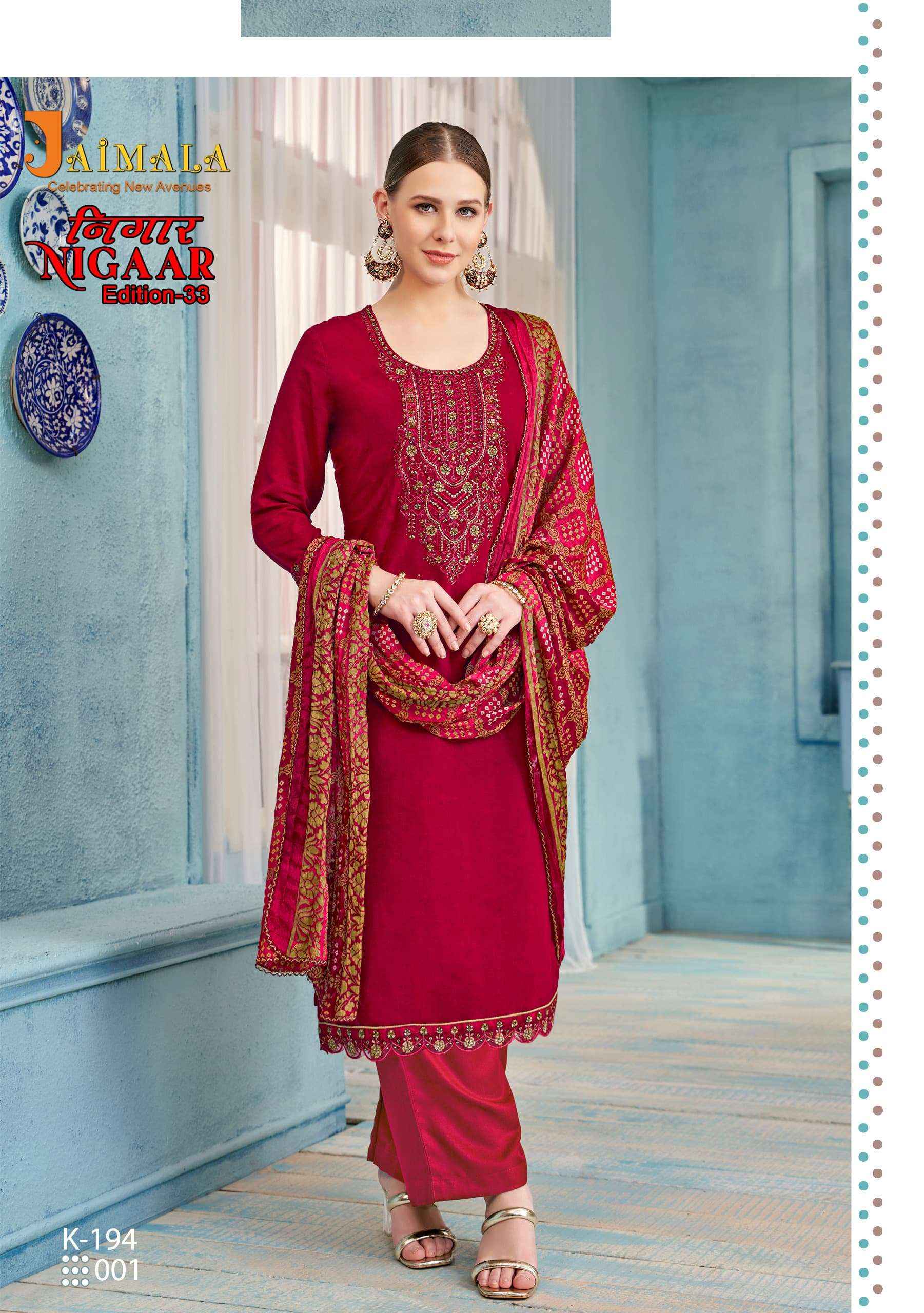 ALOK SUITS JAIMALA NIGAAR VOL 33 RAYON SUITS LATEST CATALOG ( 4 PCS CATALOG )