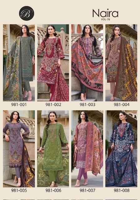 Belliza Designer Naira Vol 78 Cotton Salwar Kameez ( 8 pcs Cataloge )