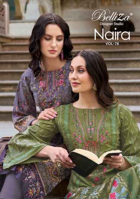 Belliza Designer Naira Vol 78 Cotton Salwar Kameez ( 8 pcs Cataloge )