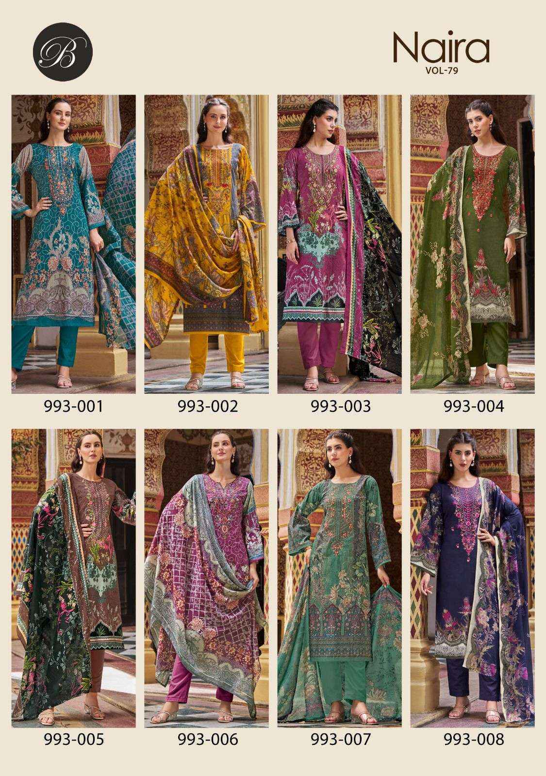 Belliza Designer Naira Vol 79 Wholesale Salwar Kameez ( 8 pcs Cataloge )