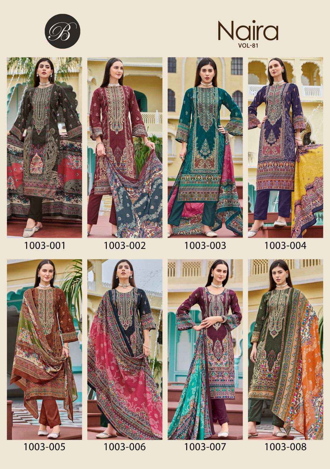 Belliza Designer Naira Vol 81 Pure Cotton Ladies Dress Material ( 8 Pcs Catalog )