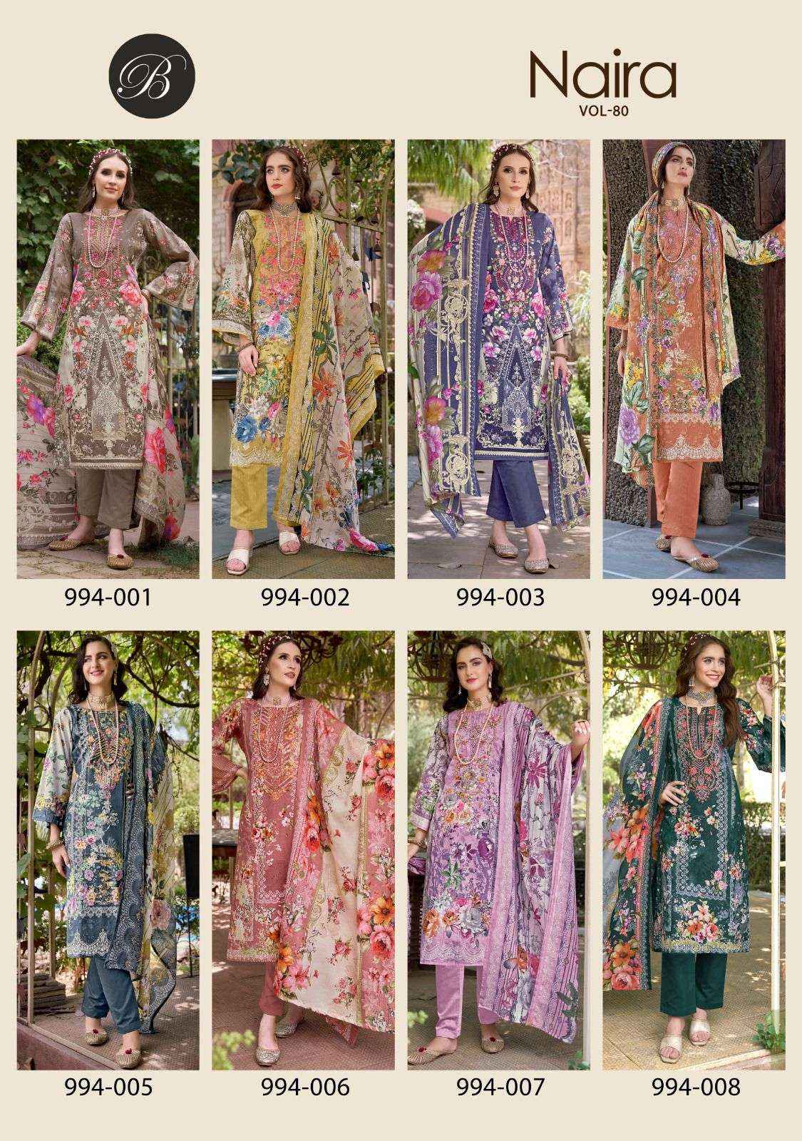 BELLIZA DESIGNER STUDIO NAIRA VOL 80 WHOLESALE COTTON DRESS MATERIAL ( 8 PCS CATALOG )