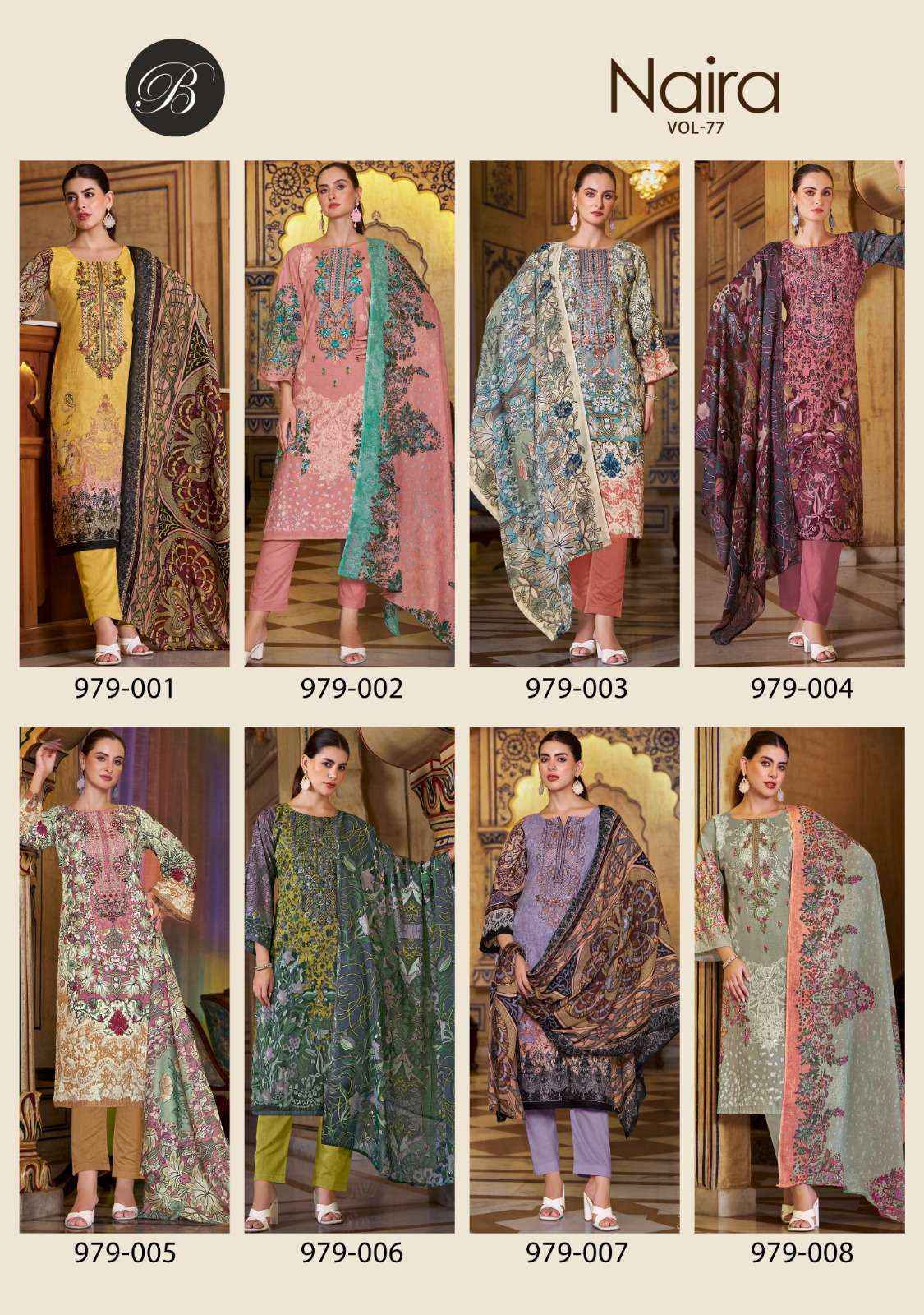 Belliza Naira Vol 77 Cotton Ladies Dress Material ( 8 pcs Cataloge ) Surat Wholesale Bazaar