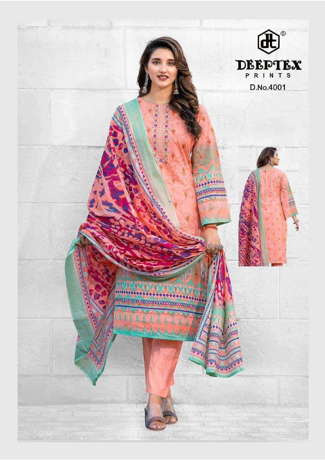 Deeptex Roohi Zara Vol 4 Lawn Cotton Ladies Dress Material Wholesale ( 8 Pcs Catalog )