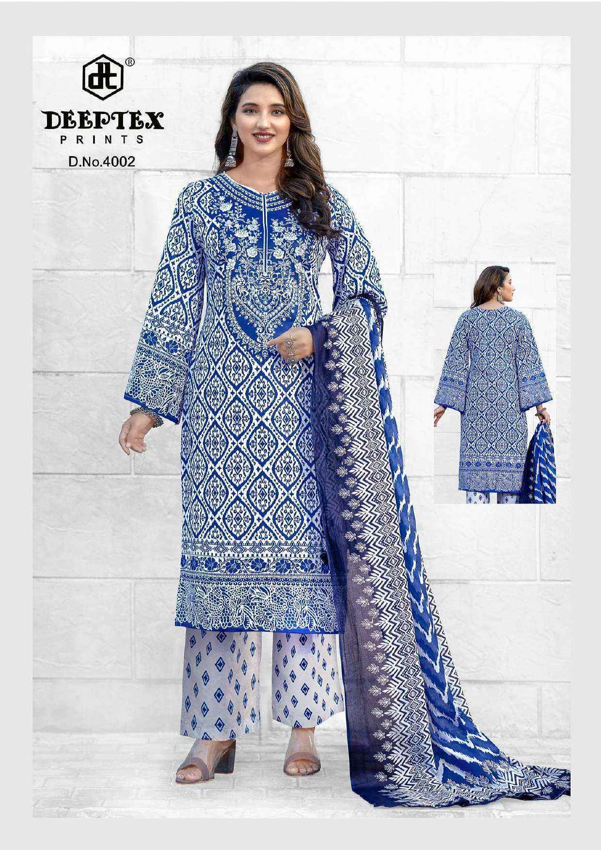 Deeptex Roohi Zara Vol 4 Lawn Cotton Ladies Dress Material Wholesale ( 8 Pcs Catalog )