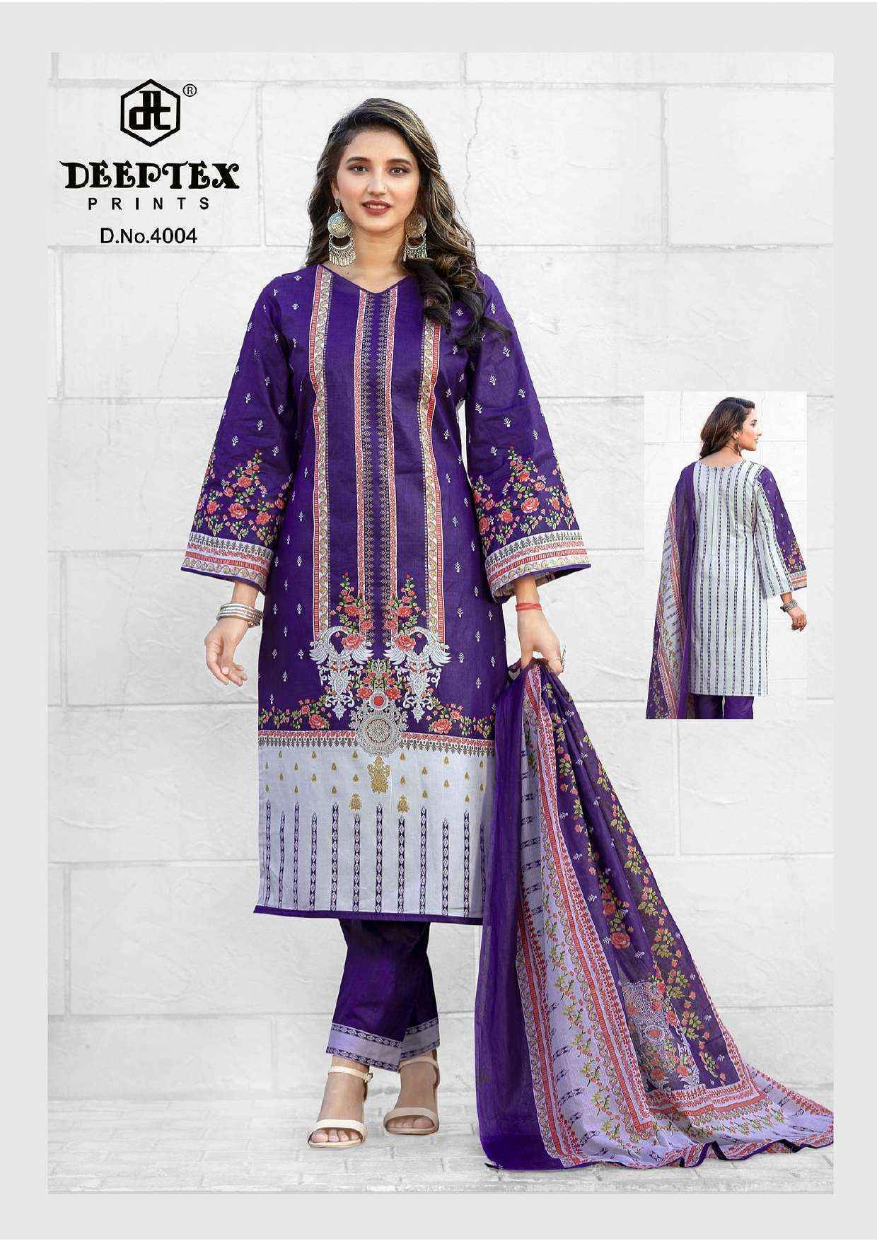 Deeptex Roohi Zara Vol 4 Lawn Cotton Ladies Dress Material Wholesale ( 8 Pcs Catalog )