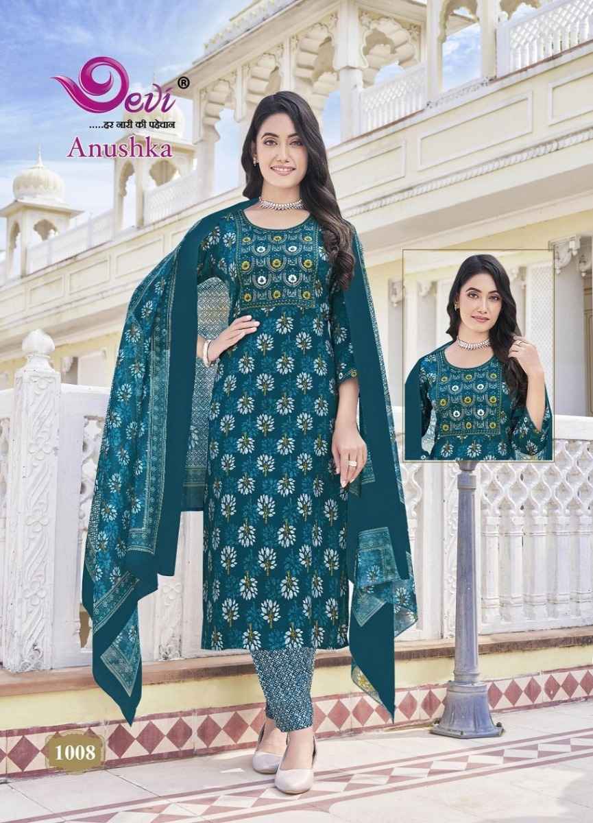 Devi Anushka Rayon Kurti Combo 8 pcs Catalogue