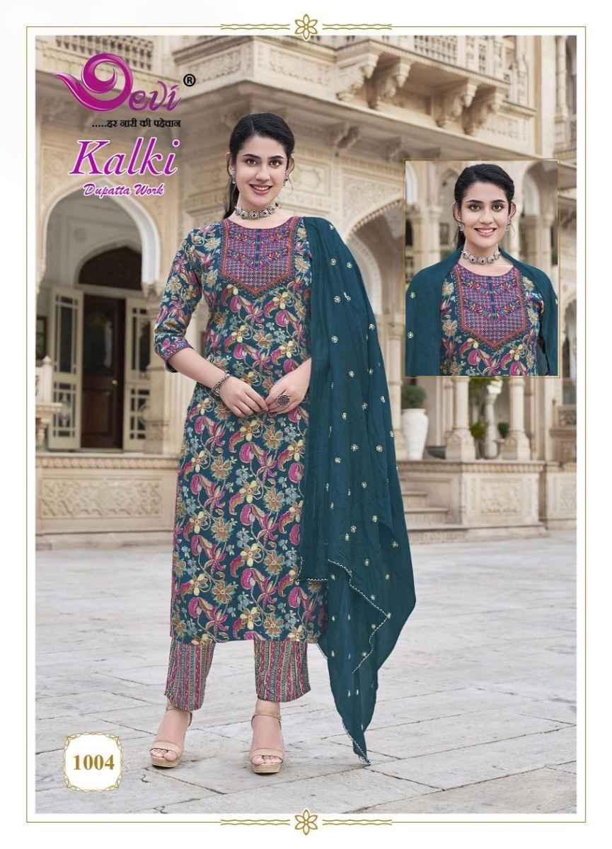 Devi Kalki Vol 1 Rayon Kurti Combo 8 pcs Cataloue