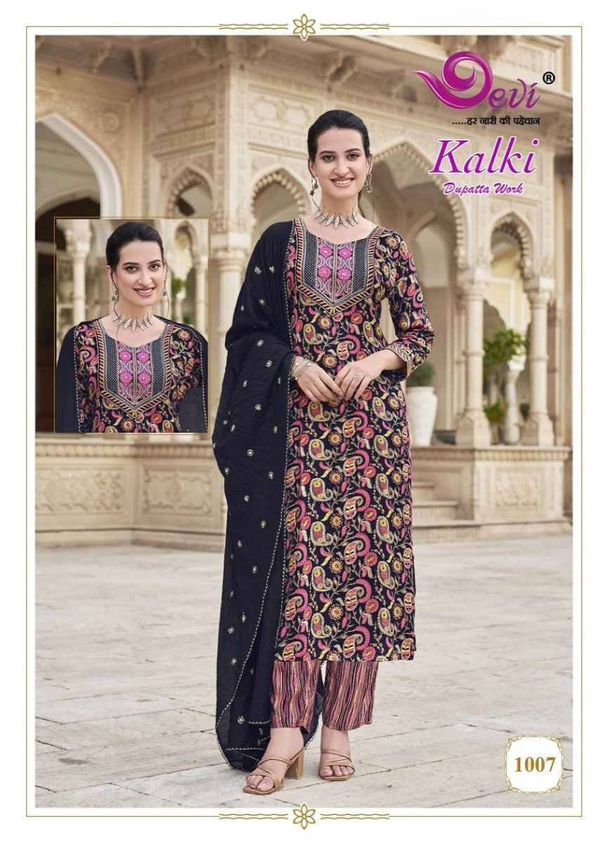 Devi Kalki Vol 1 Rayon Kurti Combo 8 pcs Cataloue