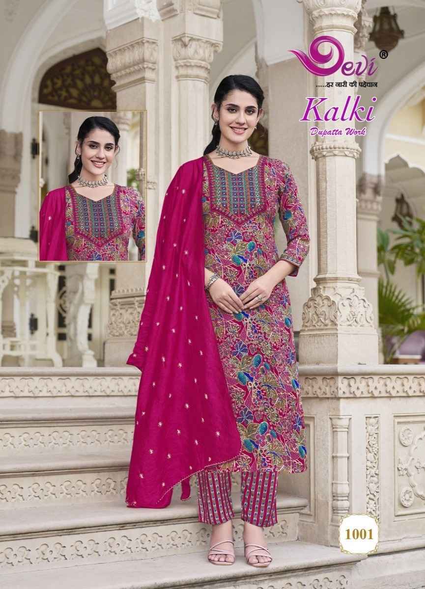 Devi Kalki Vol 1 Rayon Kurti Combo 8 pcs Cataloue