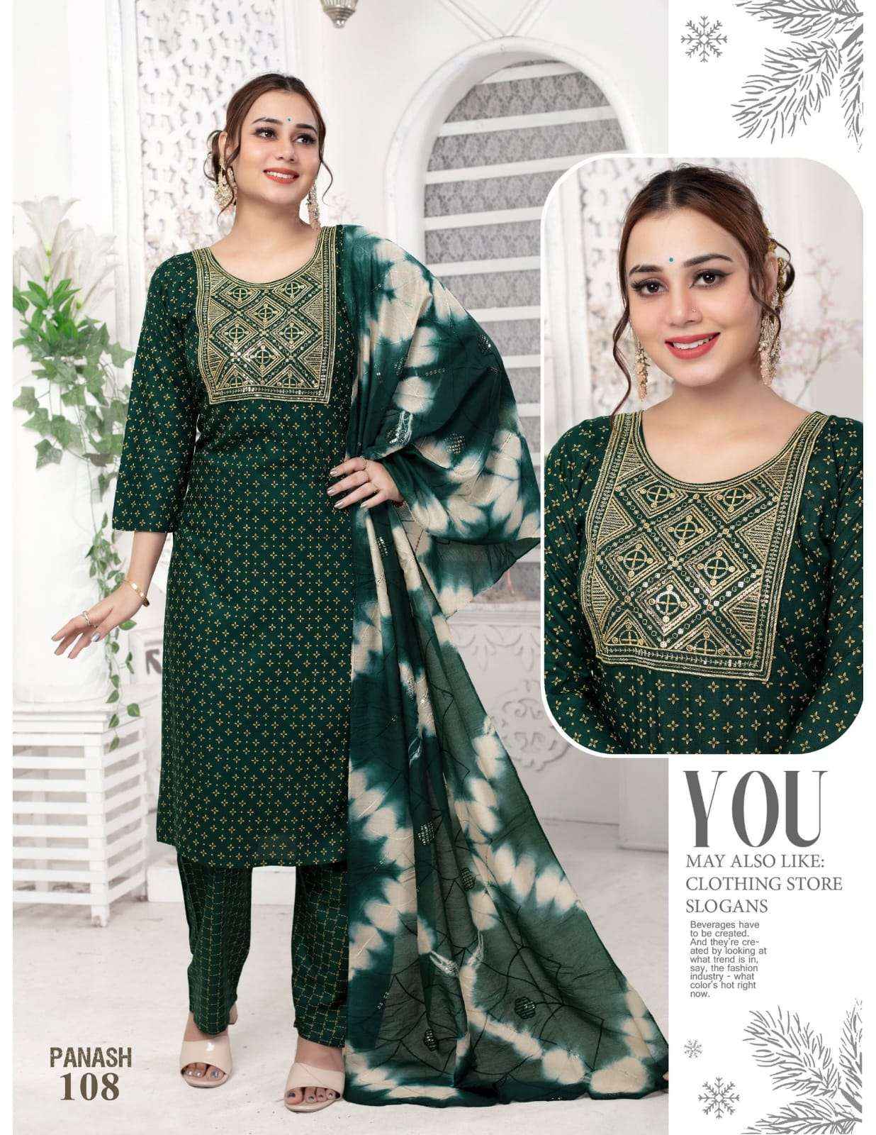 Fashion Talk Panash Fancy Kurti Bottom Dupatta Set New wholesale  Designs ( 8 pcs catalog )