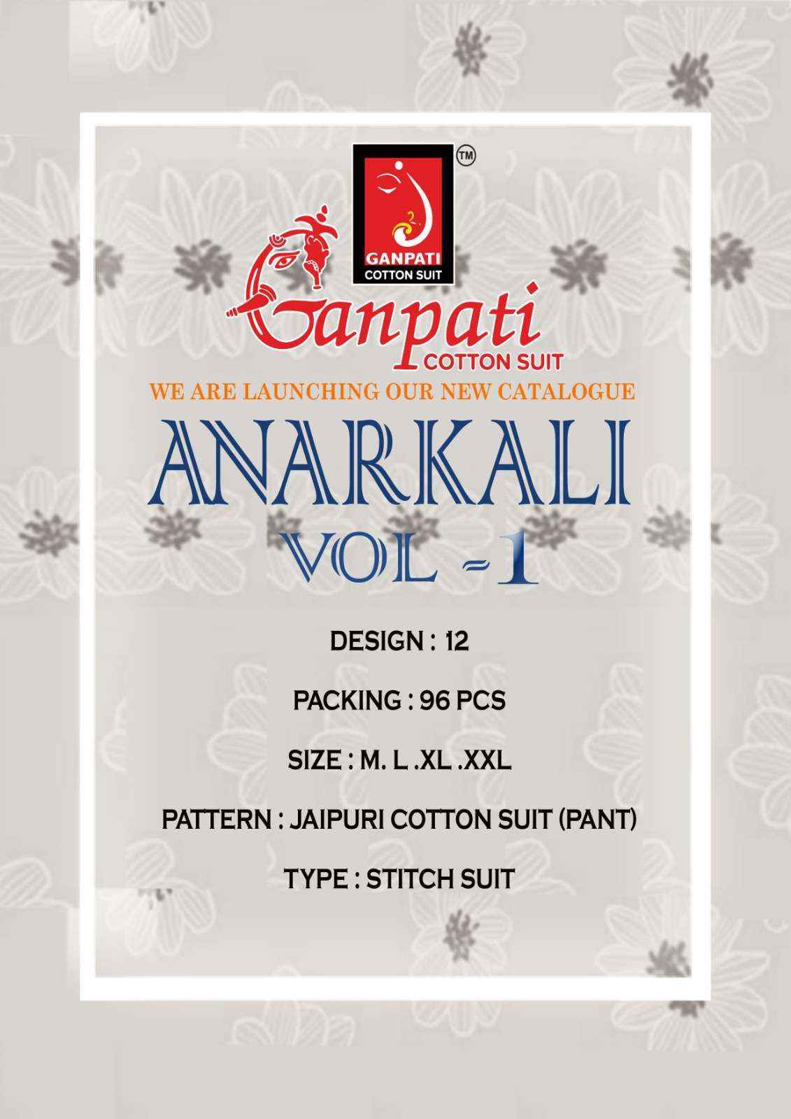 Ganpati Cotton Anarkali Vol 1 Cotton Readymade Suit Surat Textile Market (12 pcs Catalogue }