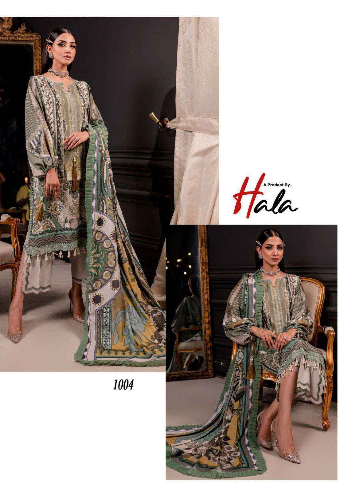 Hala Azure Vol 1 Wholesale Lawn Cotton Salwar Kameez ( 6 pcs Catalogue )