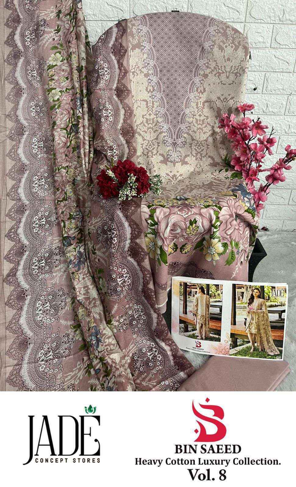 Jade Bin Saeed Heavy Luxury Vol 8 Wholesale Pakistani Suits ( 6 Pcs Catalog )