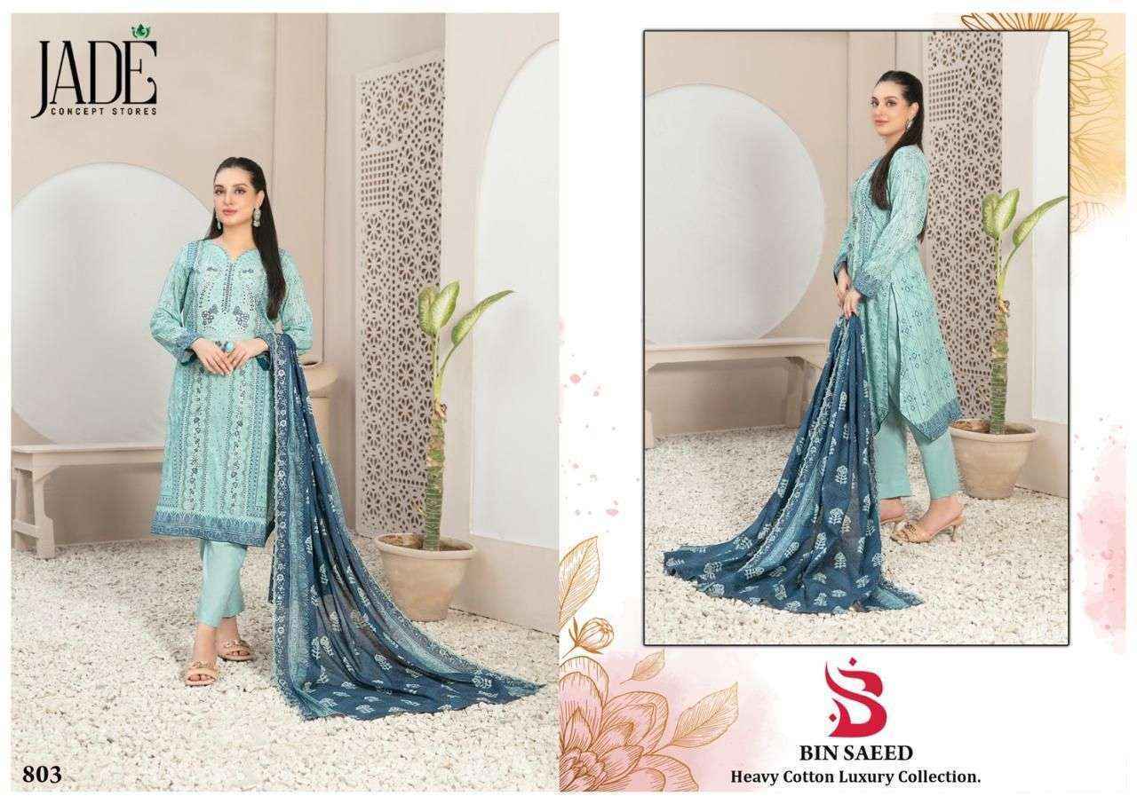 Jade Bin Saeed Heavy Luxury Vol 8 Wholesale Pakistani Suits ( 6 Pcs Catalog )