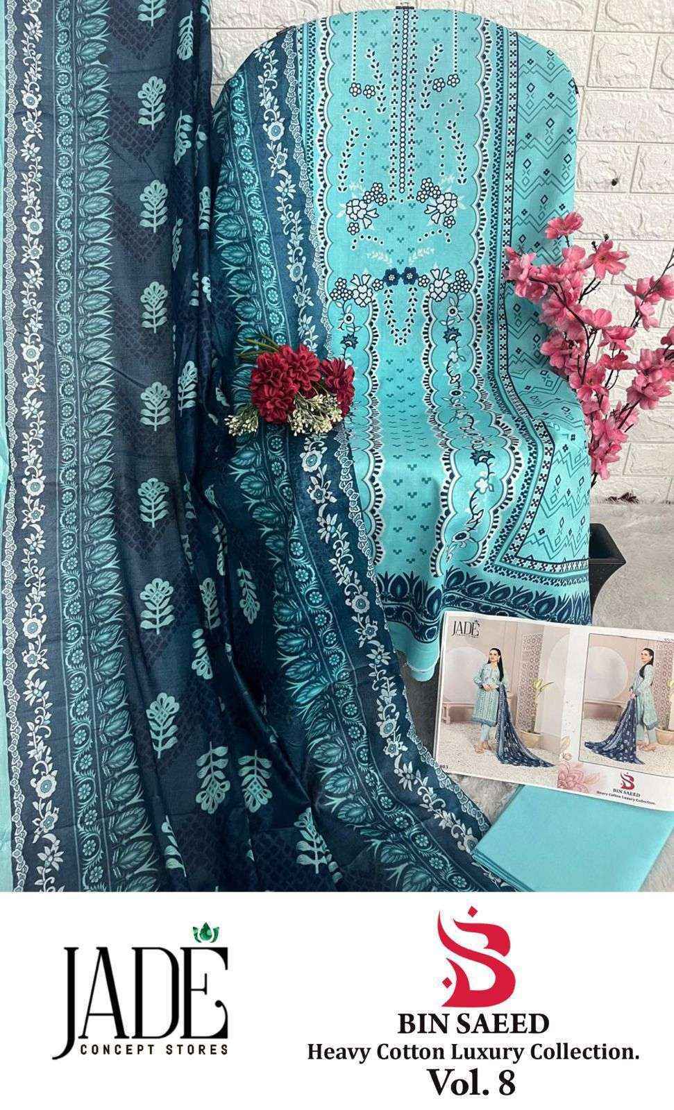 Jade Bin Saeed Heavy Luxury Vol 8 Wholesale Pakistani Suits ( 6 Pcs Catalog )